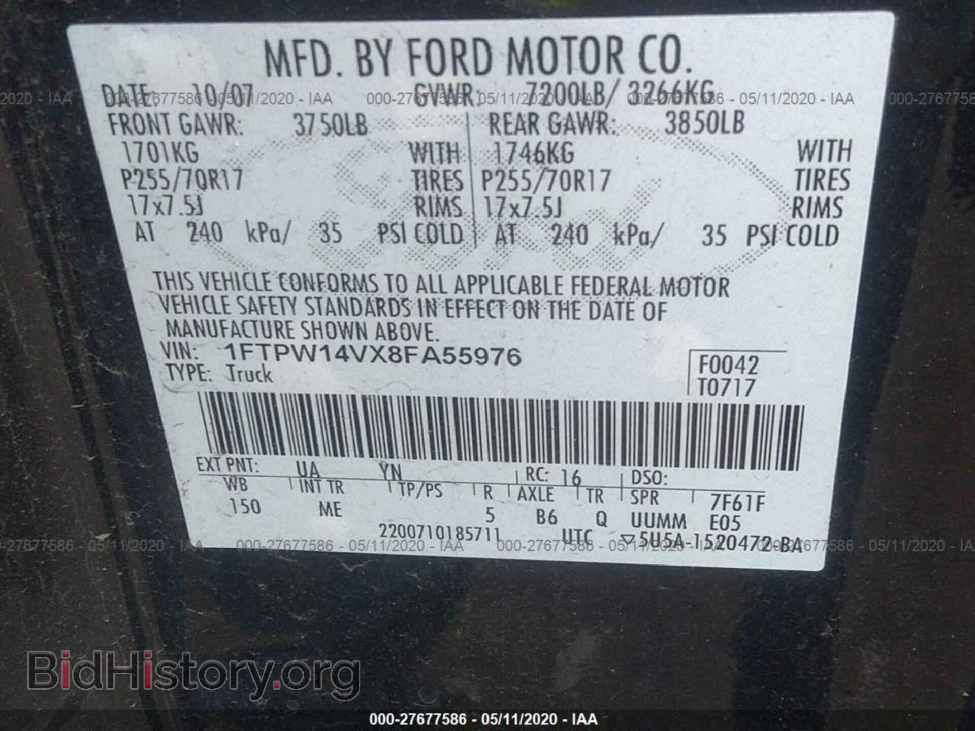 2008 FORD F150 - VIN: 1FTPW14VX8FA55976 - Фото 9
