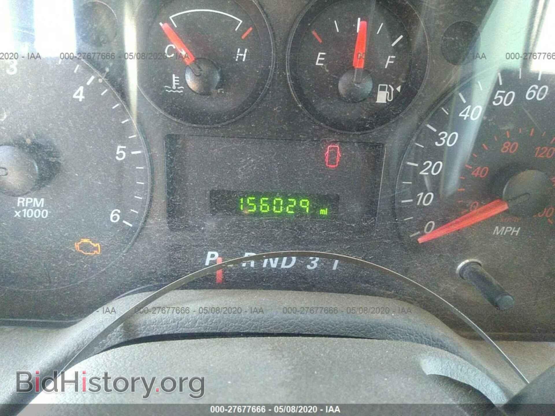 2005 Ford Freestar - VIN: 2FMDA51675BA08411 - Фото 7