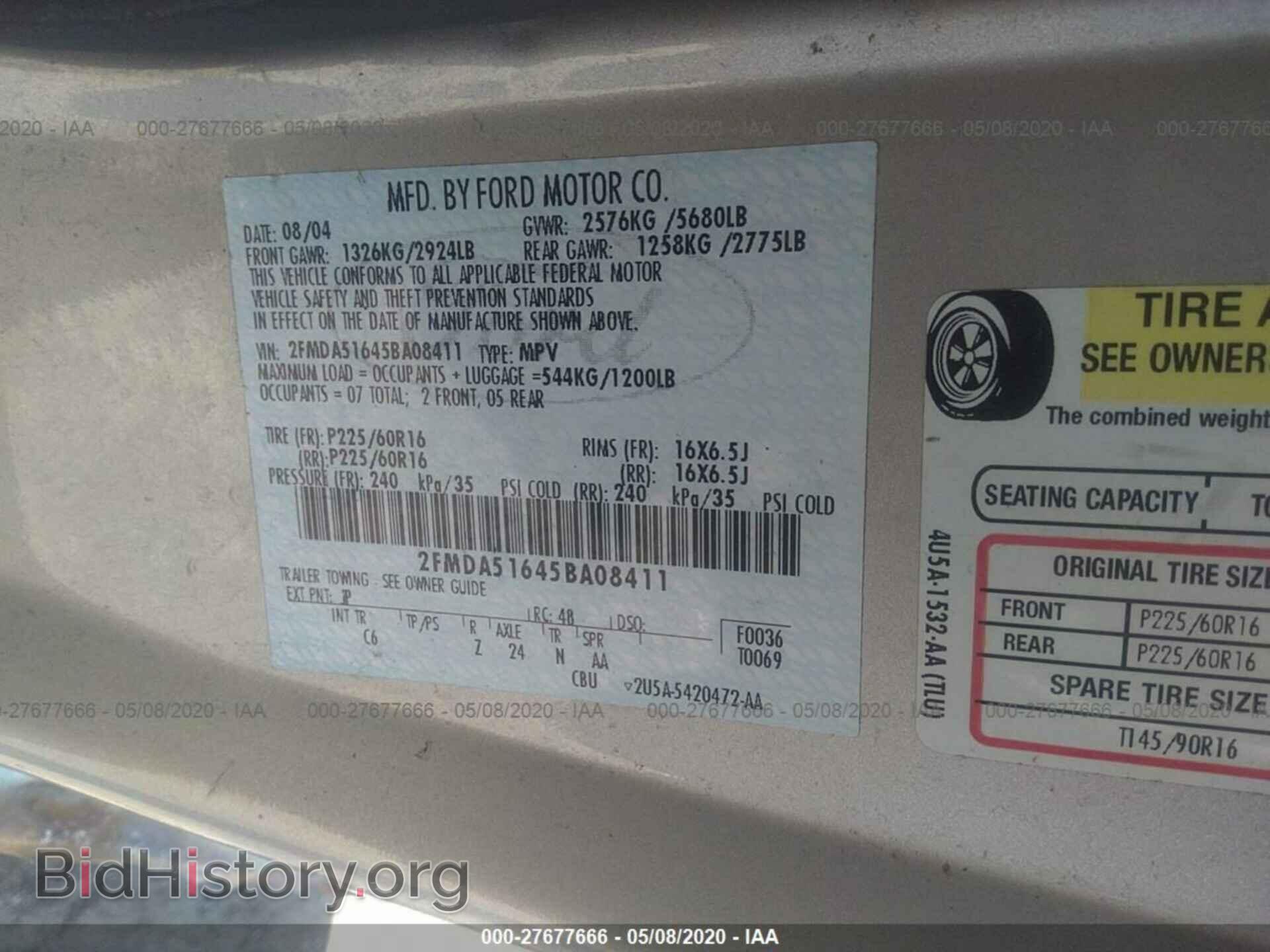 2005 FORD FREESTAR - VIN: 2FMDA51645BA08411 - Фото 9
