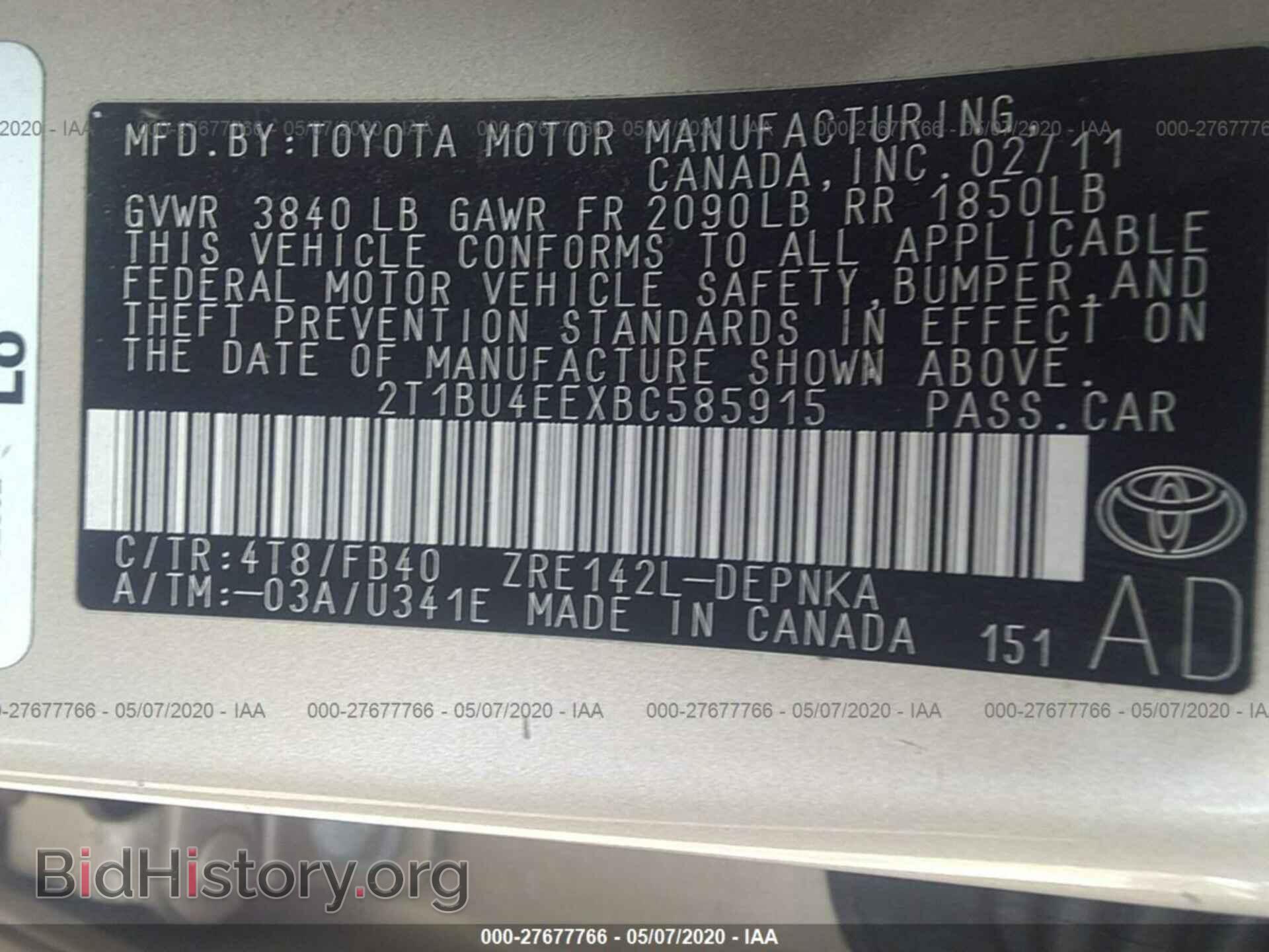 2011 TOYOTA COROLLA - VIN: 2T1BU4EEXBC585915 - Фото 9