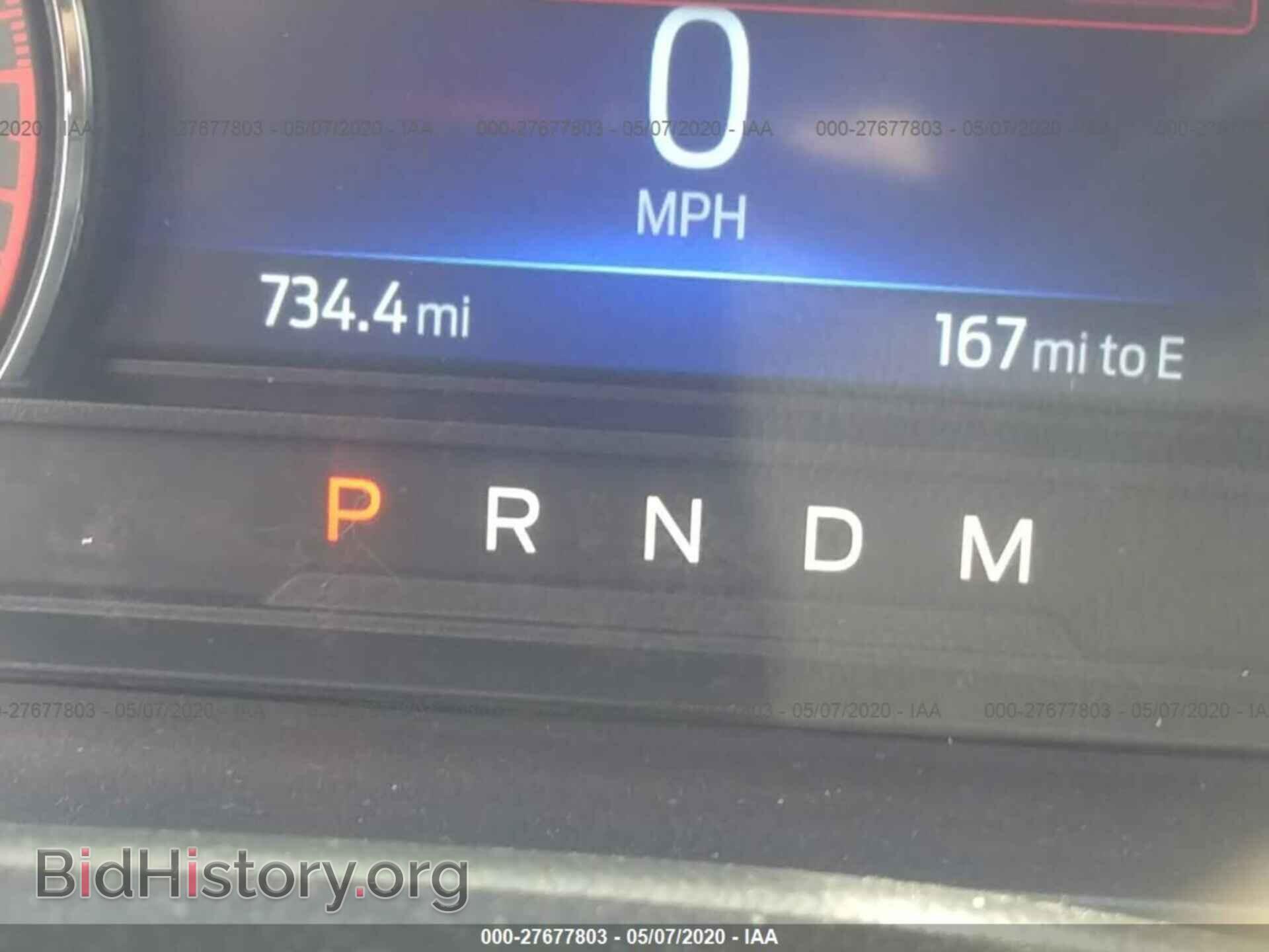 2020 FORD EXPLORER - VIN: 1FMSK8DH9LGC29656 - Фото 7