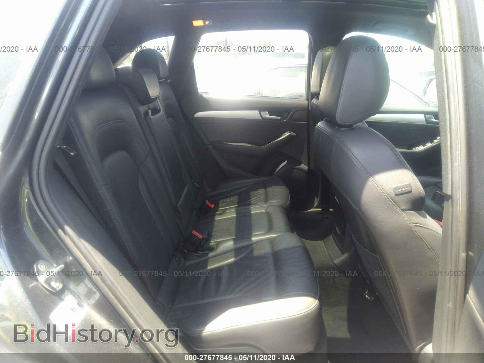 2014 AUDI Q5 - VIN: WA1DMAFP3EA047759 - Фото 8