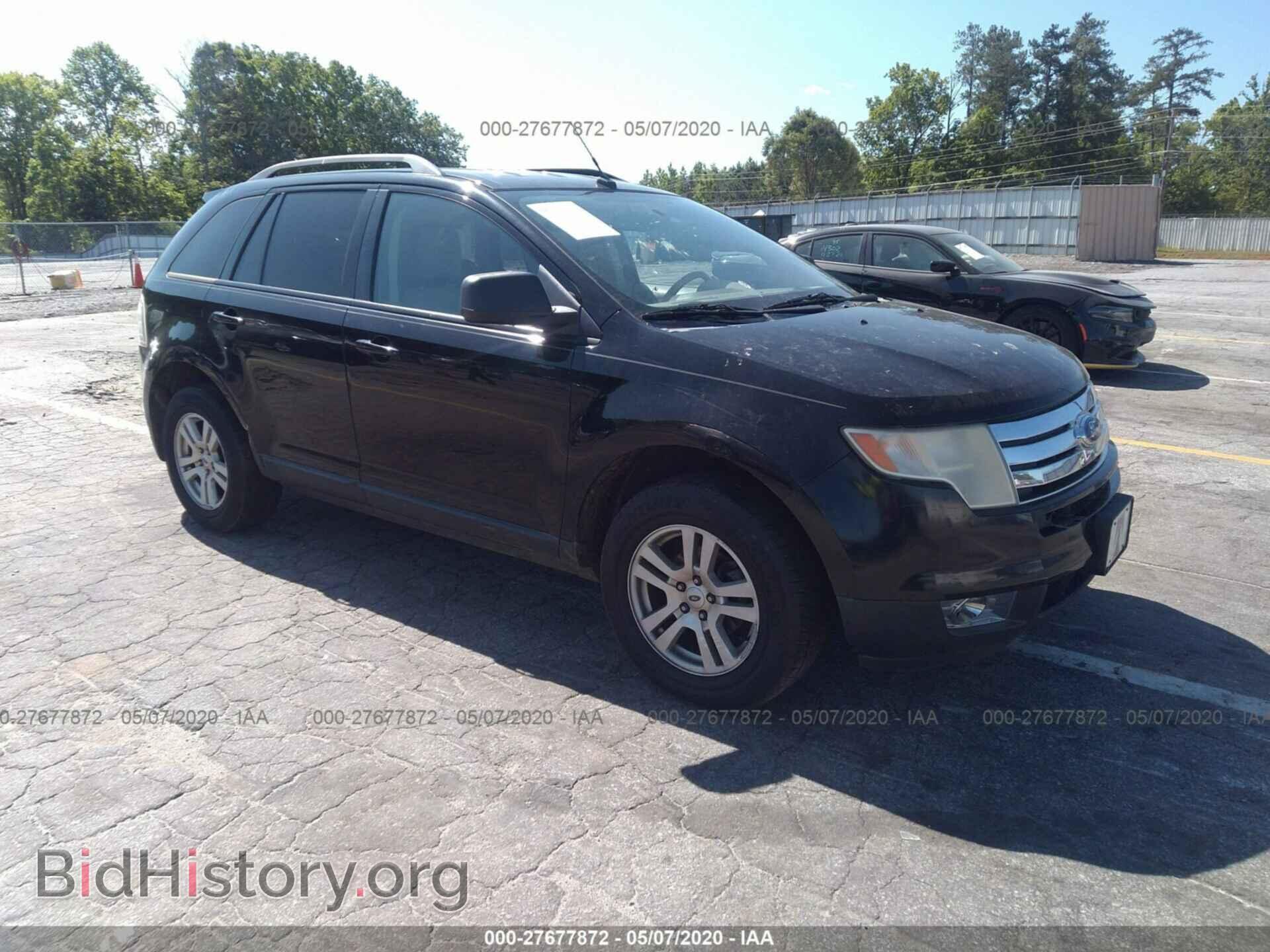 Фотография 2FMDK38C17BB19398 - FORD EDGE 2007