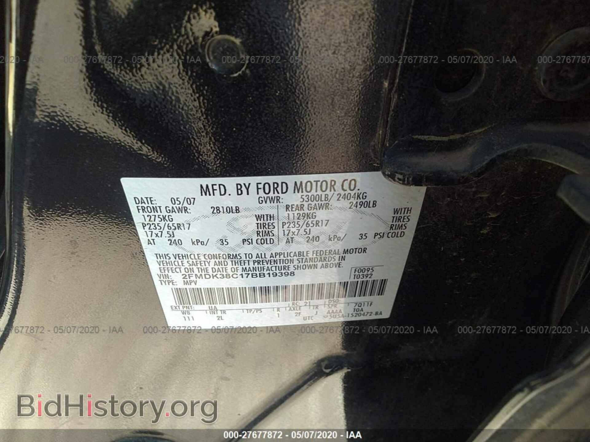 2007 FORD EDGE - VIN: 2FMDK38C17BB19398 - Фото 9