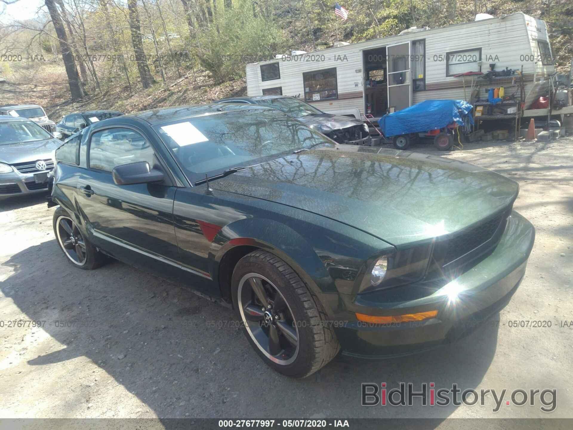 Photo 1ZVHT82H385167914 - FORD MUSTANG 2008