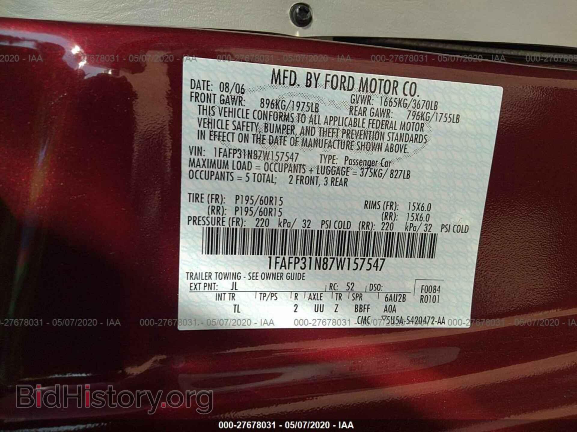 2007 FORD FOCUS - VIN: 1FAFP31N87W157547 - Фото 9