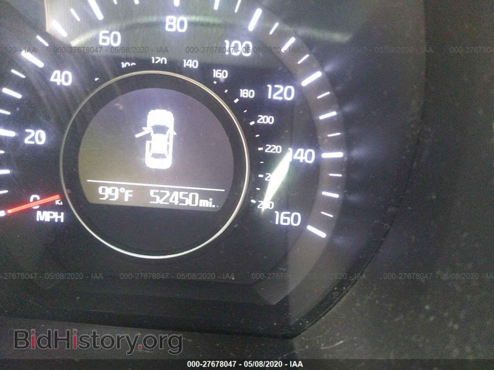 2015 KIA OPTIMA - VIN: KNAGM4A76F5640146 - Photo 7