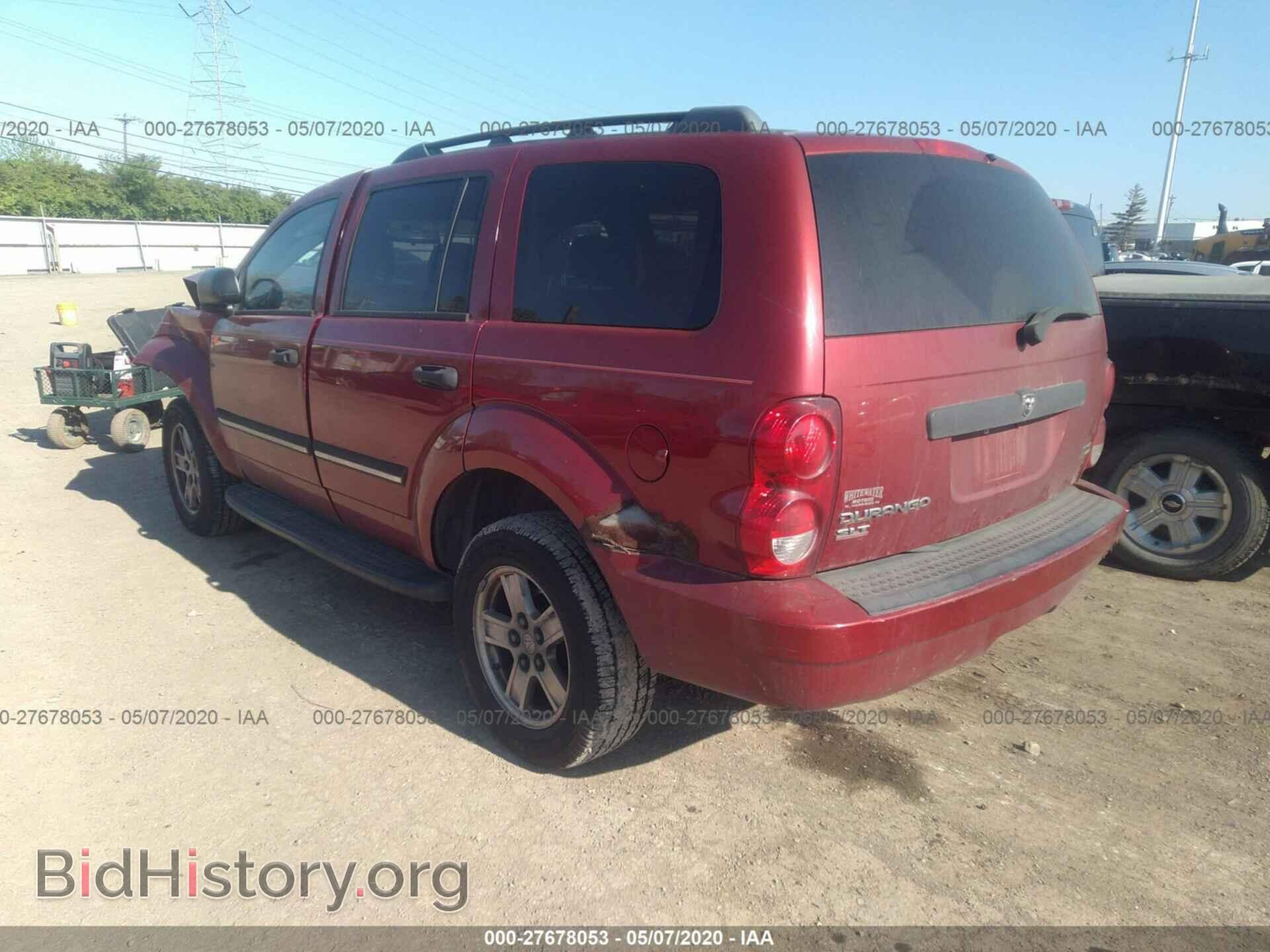 2007 DODGE DURANGO - VIN: 1D8HB48P47F575040 - Photo 3