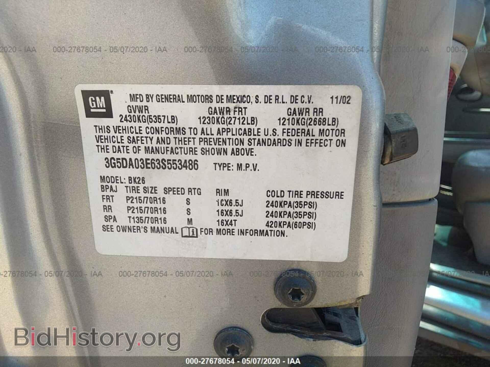 2003 BUICK RENDEZVOUS - VIN: 3G5DA03E63S553486 - Photo 9