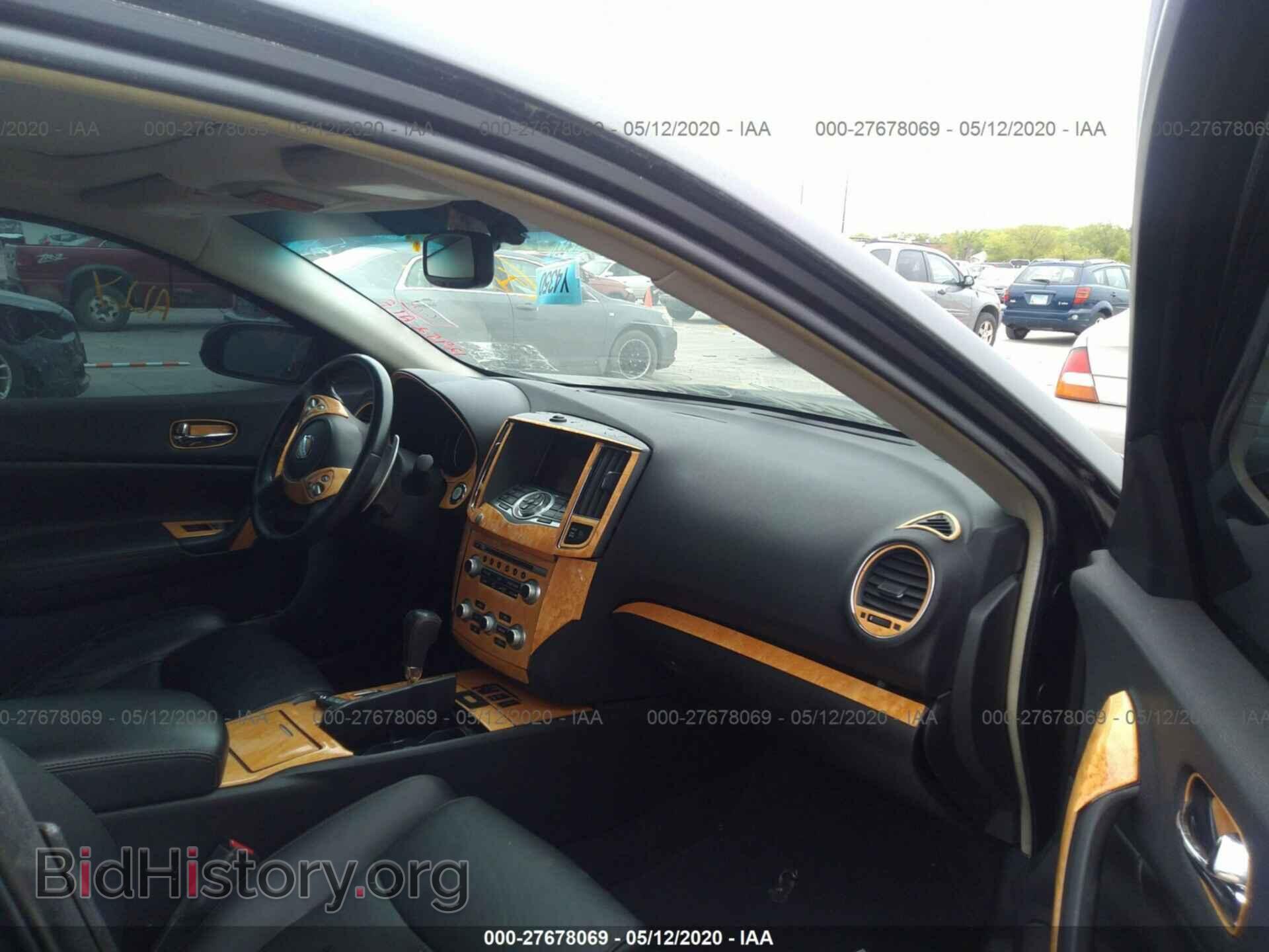2014 NISSAN MAXIMA - VIN: 1N4AA5AP0EC443643 - Фото 5