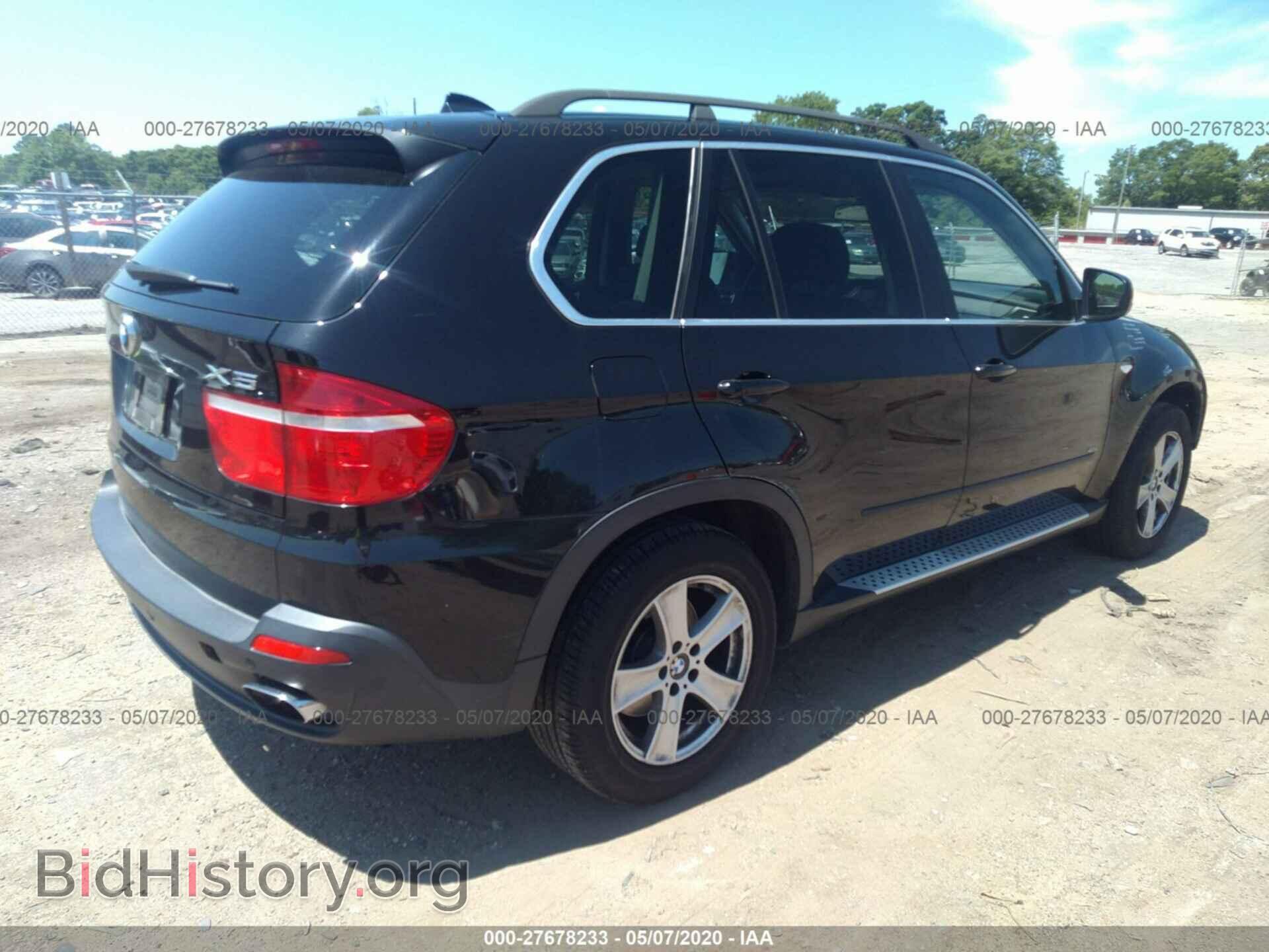 2008 BMW X5 - VIN: 5UXFE83578L167739 - Фото 4