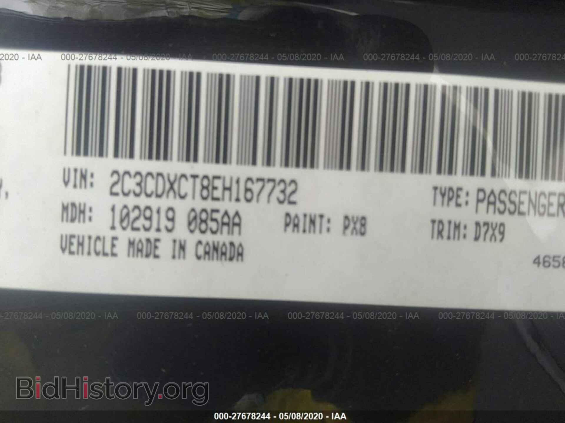 2014 DODGE CHARGER - VIN: 2C3CDXCT8EH167732 - Photo 9
