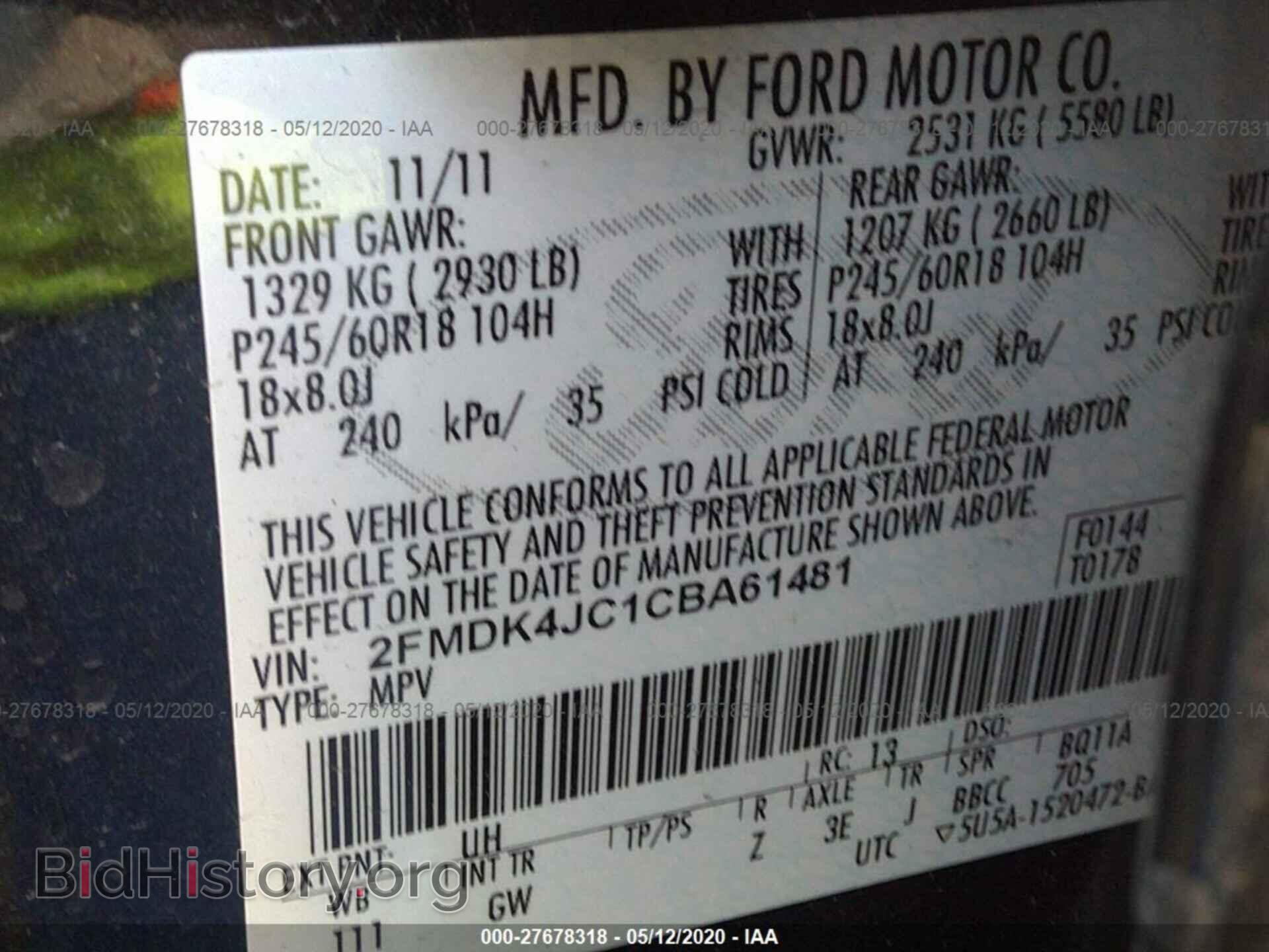 2012 FORD EDGE - VIN: 2FMDK4JC1CBA61481 - Фото 9