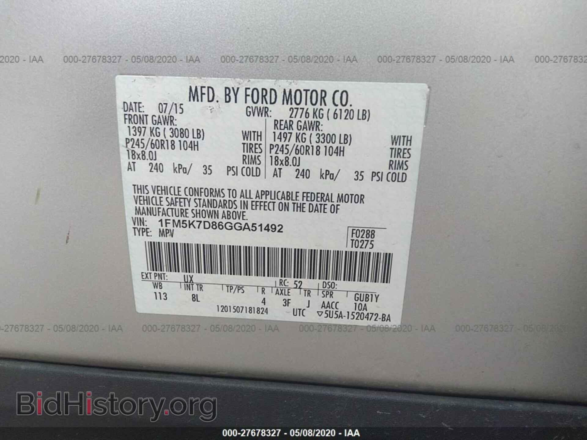 2016 FORD EXPLORER - VIN: 1FM5K7D86GGA51492 - Photo 9