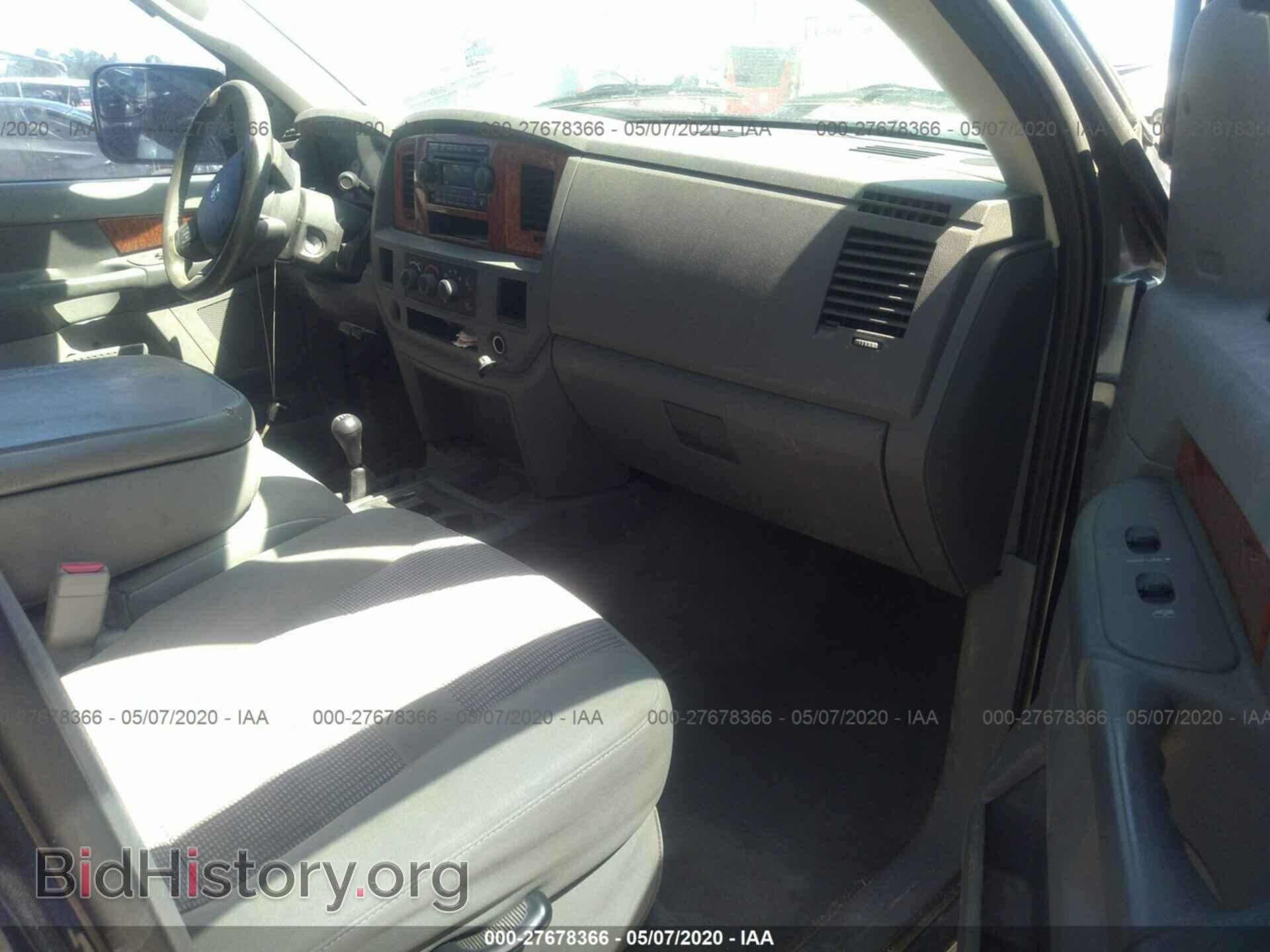 2006 DODGE RAM 3500 - VIN: 3D7MX48CX6G264727 - Фото 5