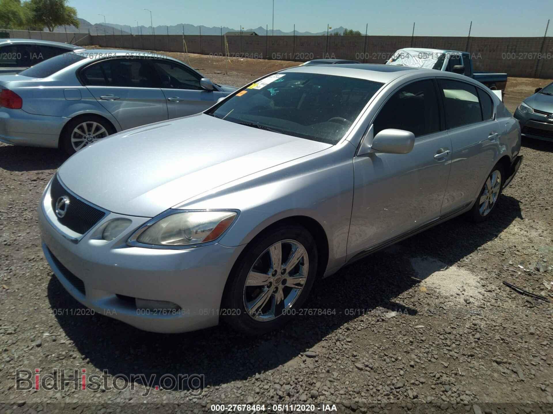 2006 LEXUS GS - VIN: JTHBH96S965034902 - Фото 2