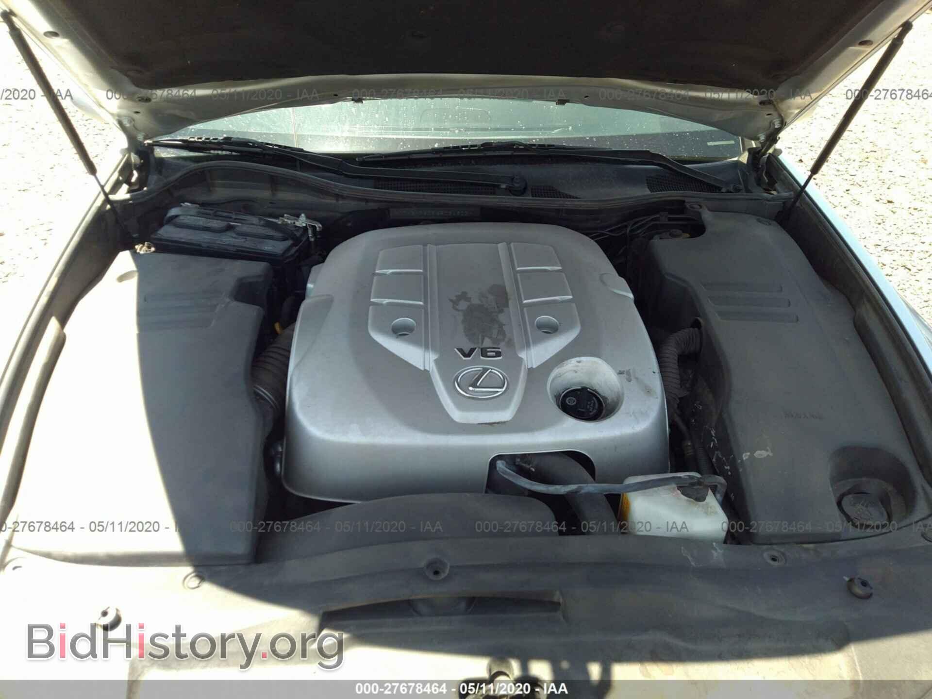2006 LEXUS GS - VIN: JTHBH96S965034902 - Фото 10