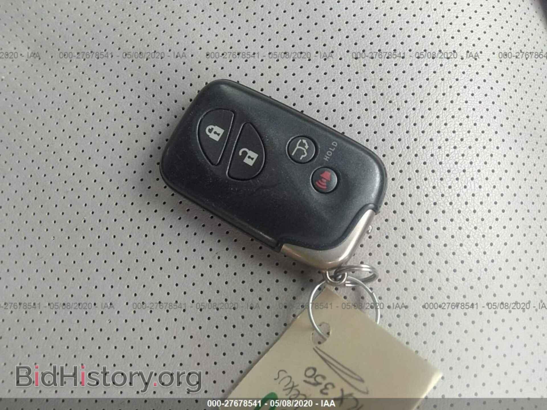 2014 LEXUS RX - VIN: 2T2BK1BA7EC244929 - Фото 11