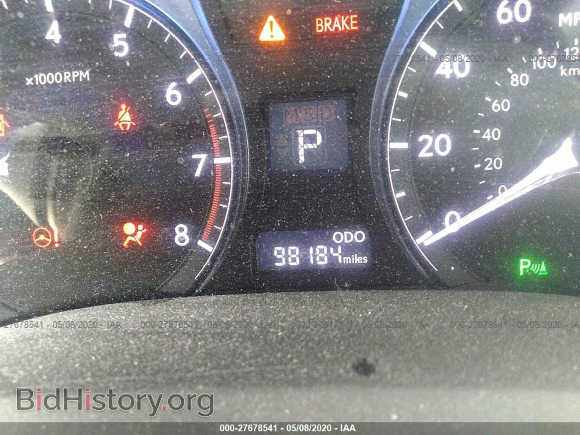 2014 LEXUS RX - VIN: 2T2BK1BA7EC244929 - Фото 7