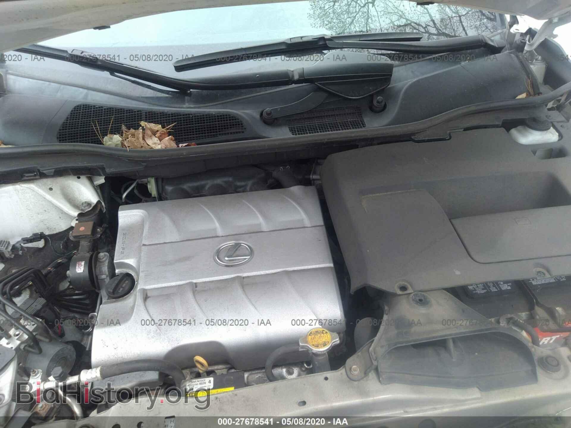 2014 LEXUS RX - VIN: 2T2BK1BA7EC244929 - Фото 10