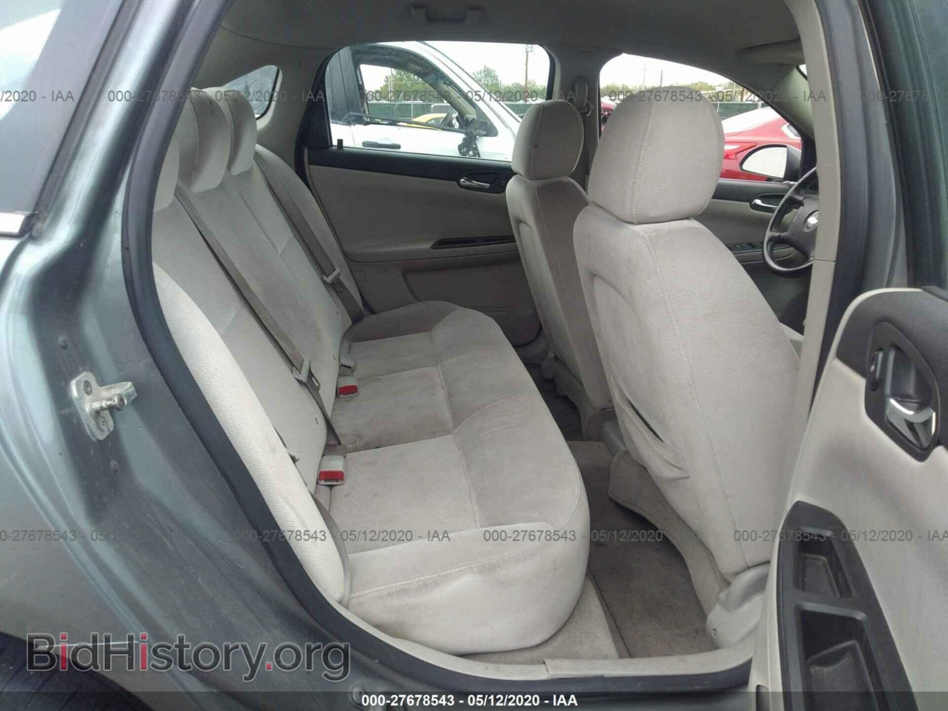 2007 CHEVROLET IMPALA - VIN: 2G1WT55N079370246 - Фото 8