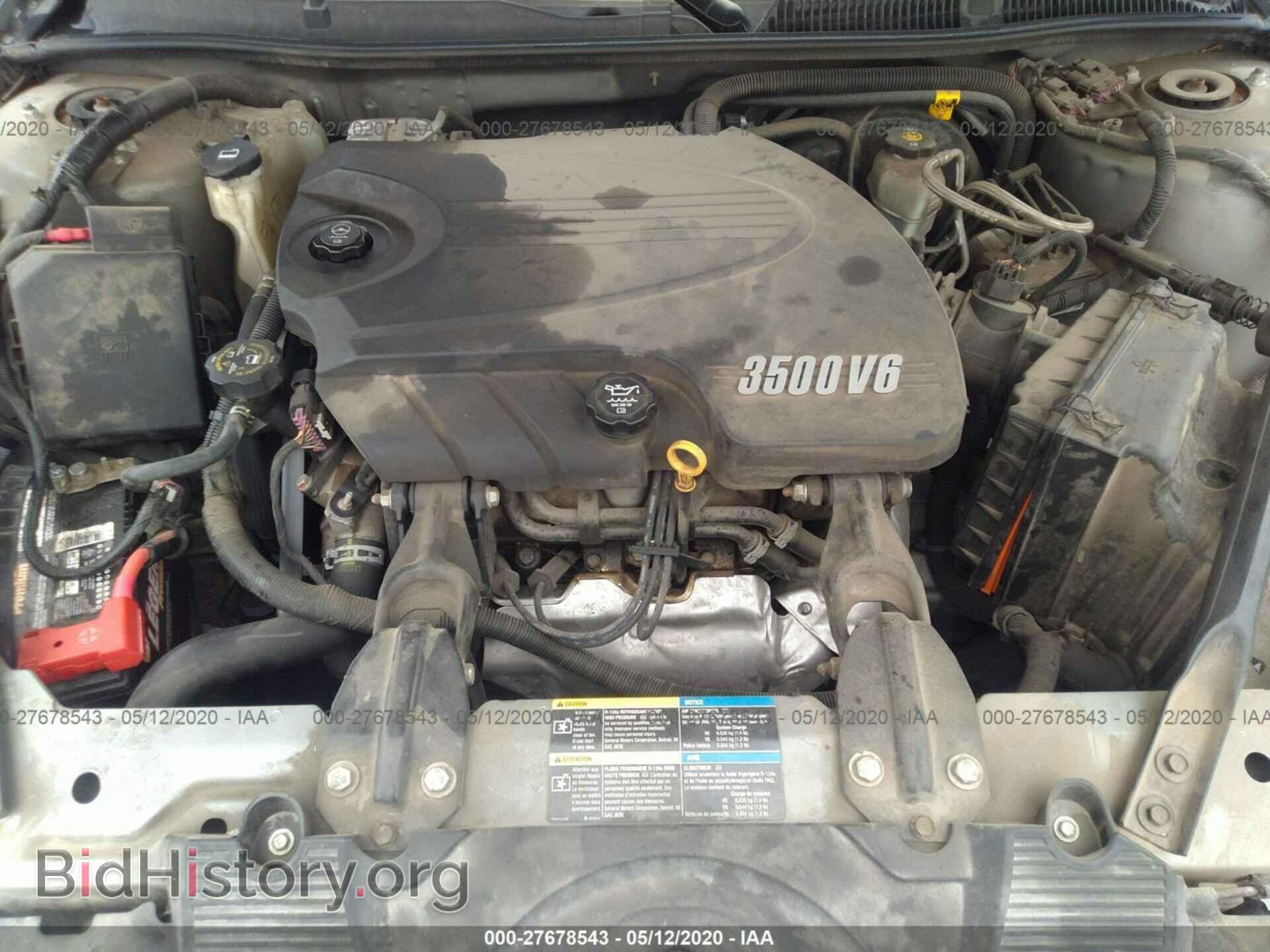 2007 CHEVROLET IMPALA - VIN: 2G1WT55N079370246 - Фото 10