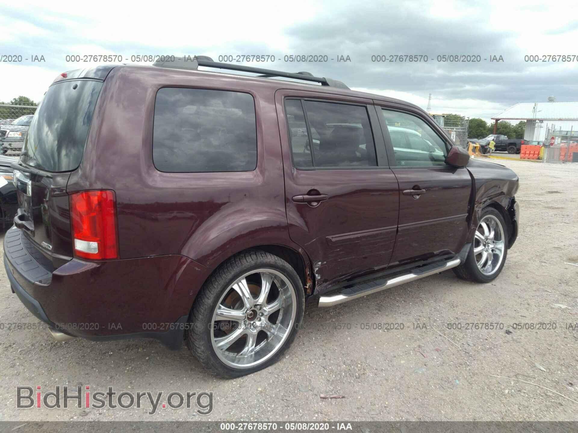 2009 HONDA PILOT - VIN: 5FNYF48669B042656 - Фото 4