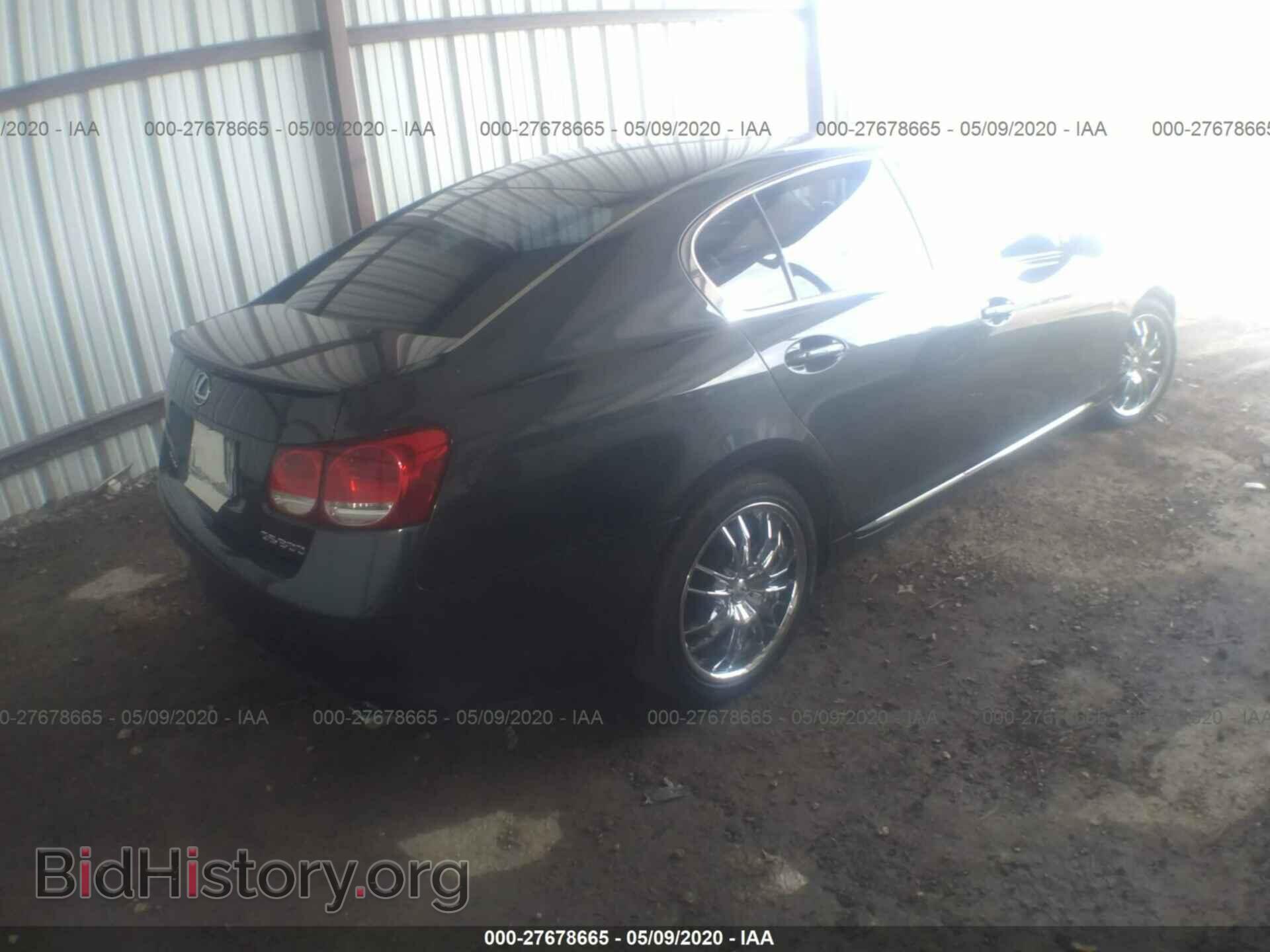 2006 LEXUS GS - VIN: JTHBH96SX65007224 - Фото 4