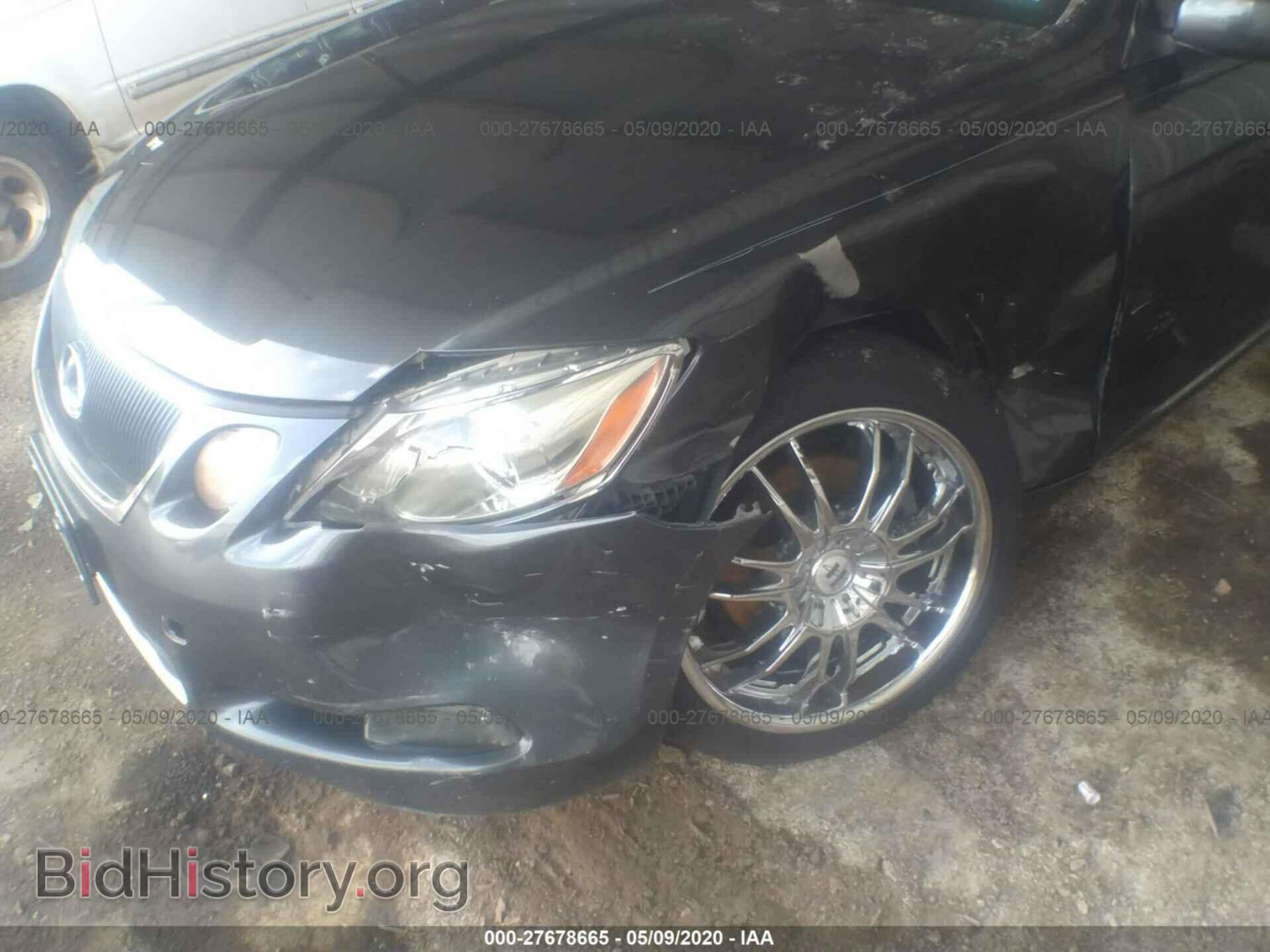 2006 LEXUS GS - VIN: JTHBH96SX65007224 - Фото 6