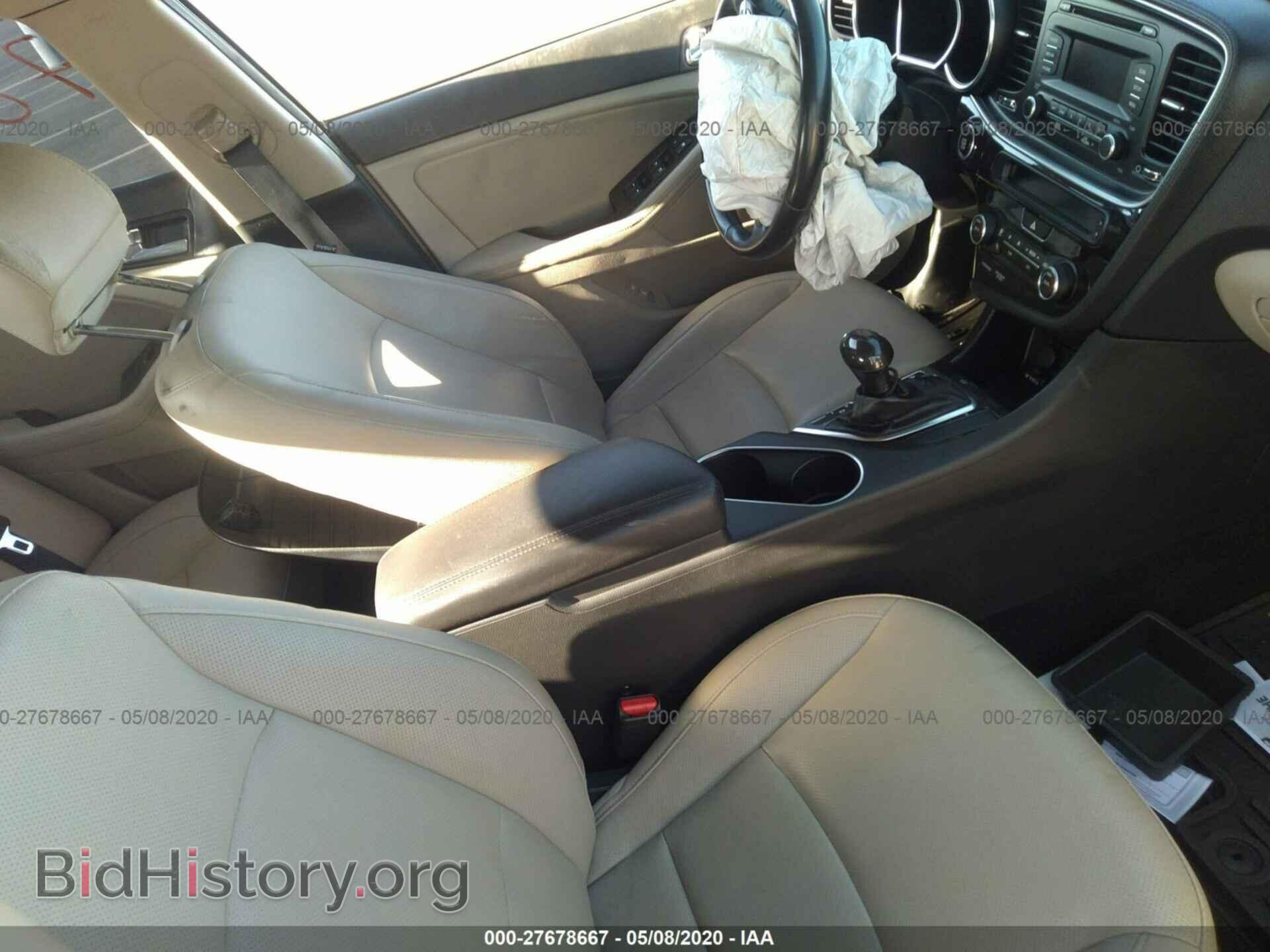 2014 KIA OPTIMA - VIN: 5XXGN4A74EG269529 - Фото 5