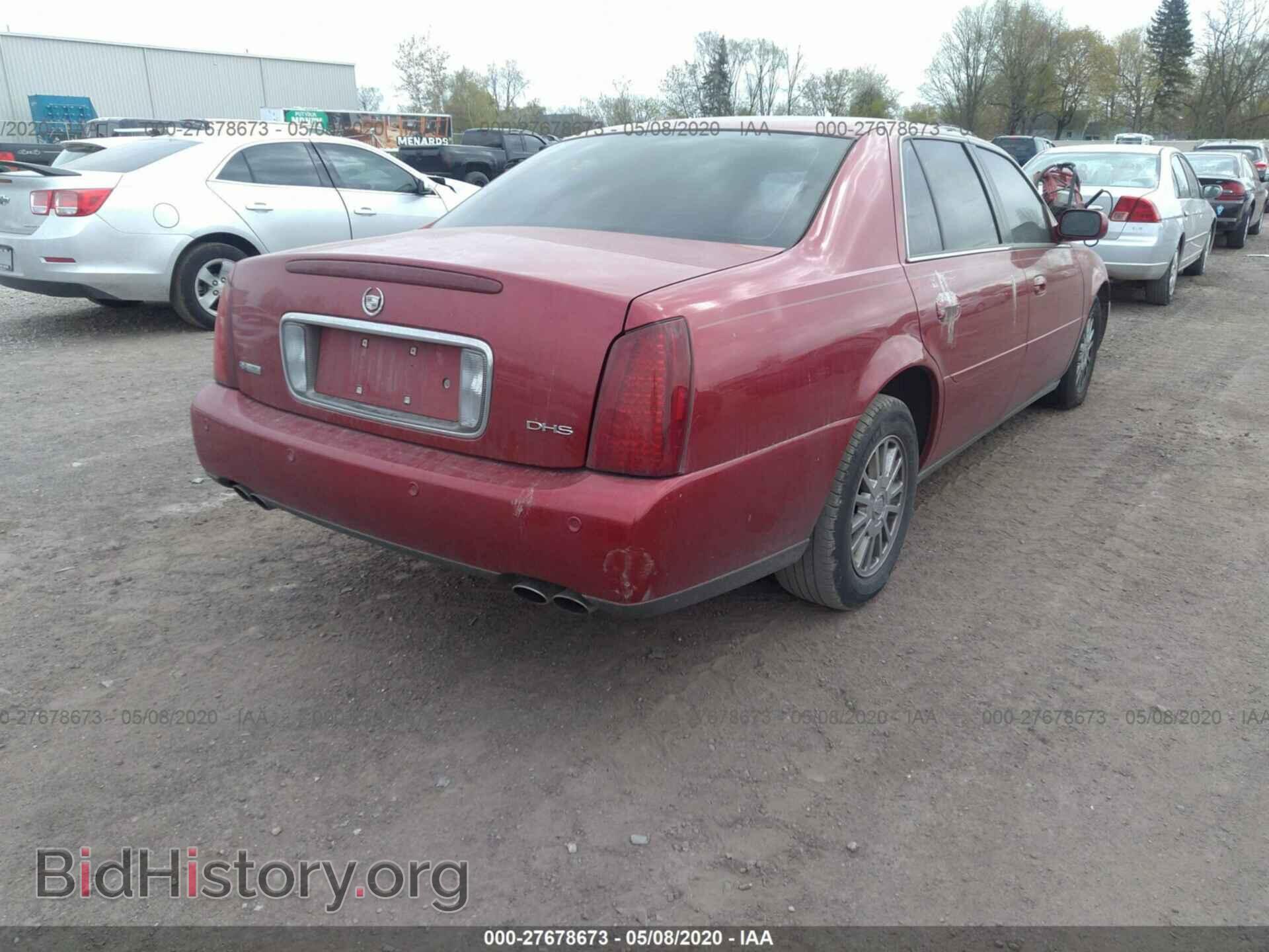 2004 CADILLAC DEVILLE - VIN: 1G6KE57YX4U244338 - Фото 4