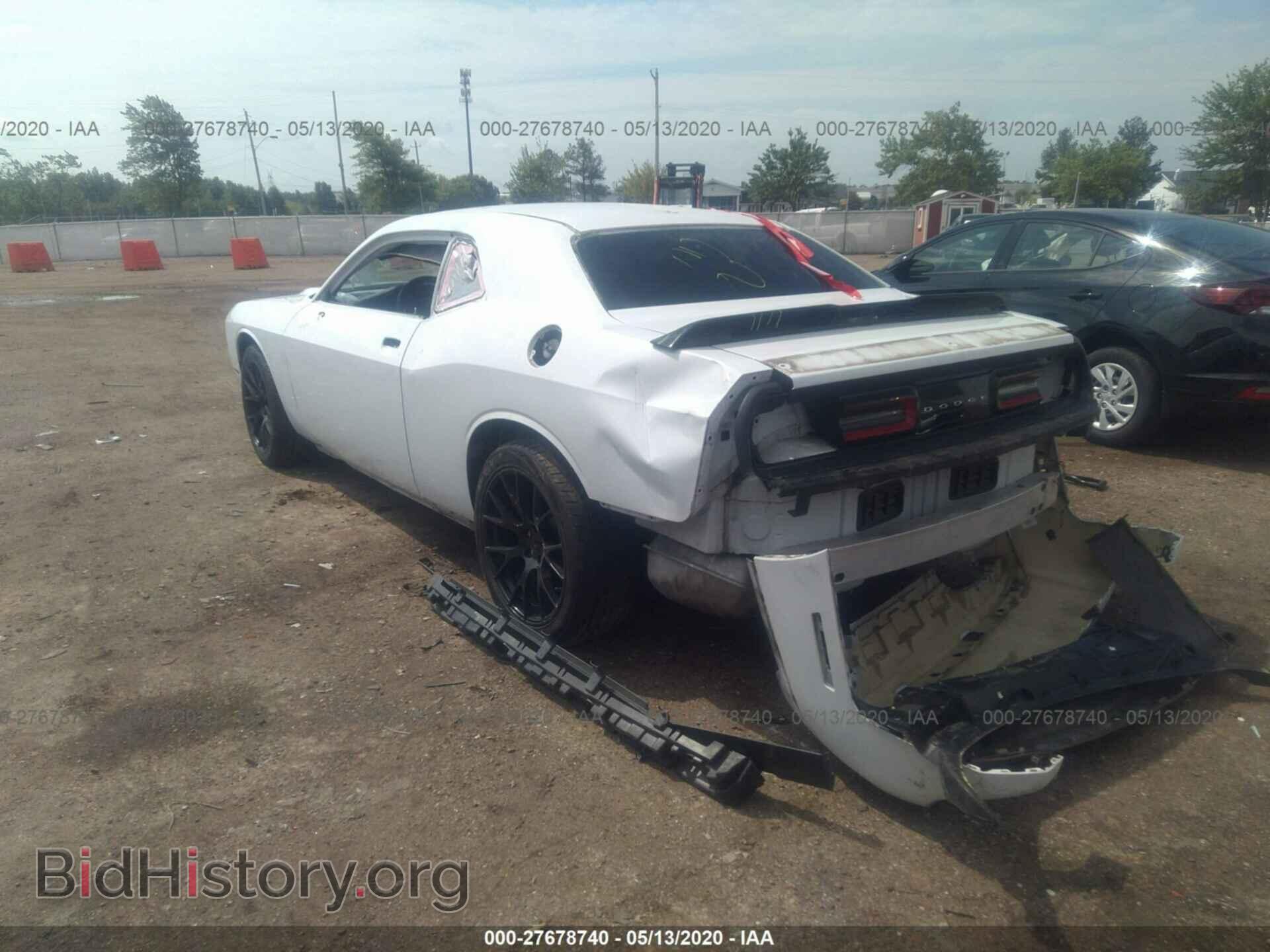 2015 DODGE CHALLENGER - VIN: 2C3CDZAG0FH855081 - Фото 3