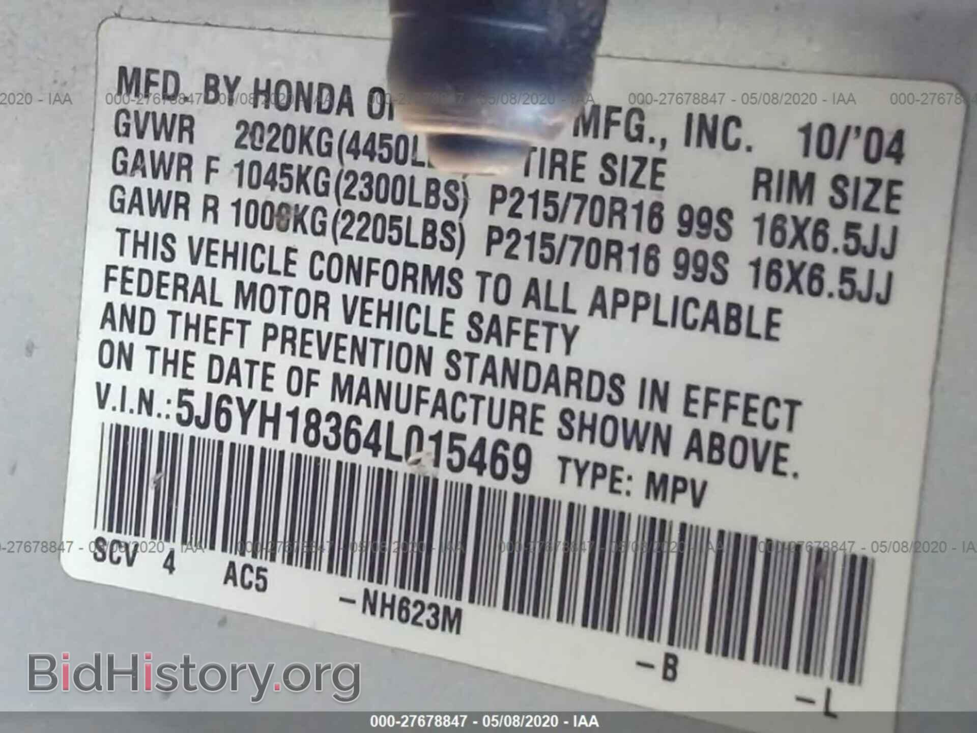 2004 HONDA ELEMENT - VIN: 5J6YH18364L015469 - Фото 9
