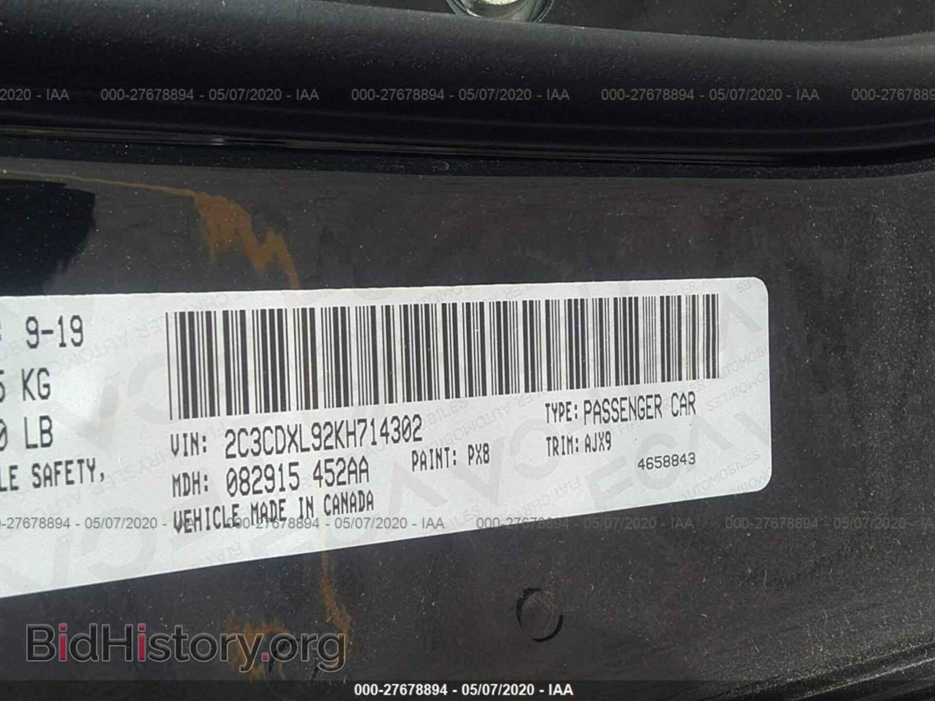 2019 DODGE CHARGER - VIN: 2C3CDXL92KH714302 - Photo 9