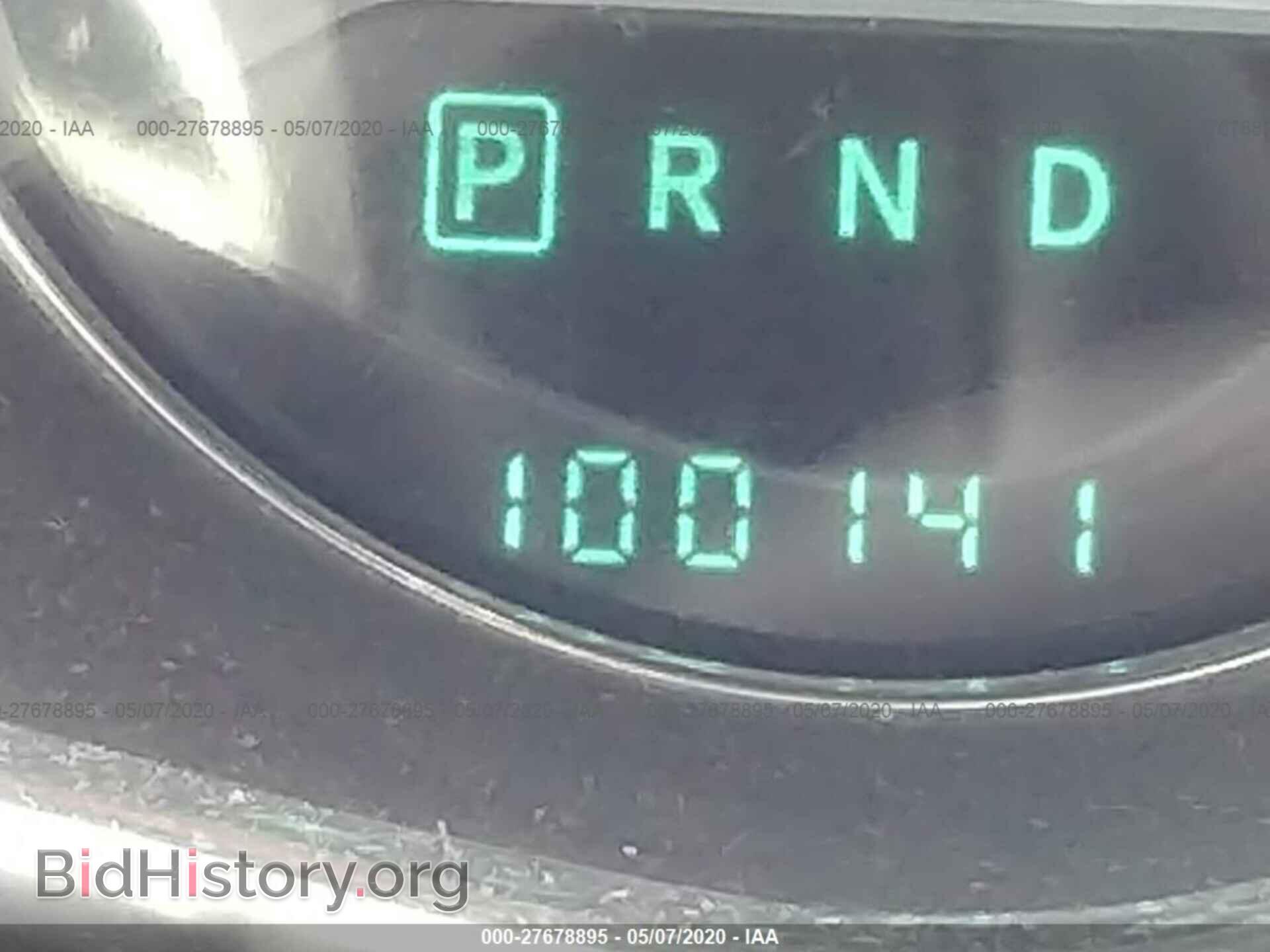 2012 CHRYSLER 200 - VIN: 1C3CCBBB1CN299685 - Фото 7