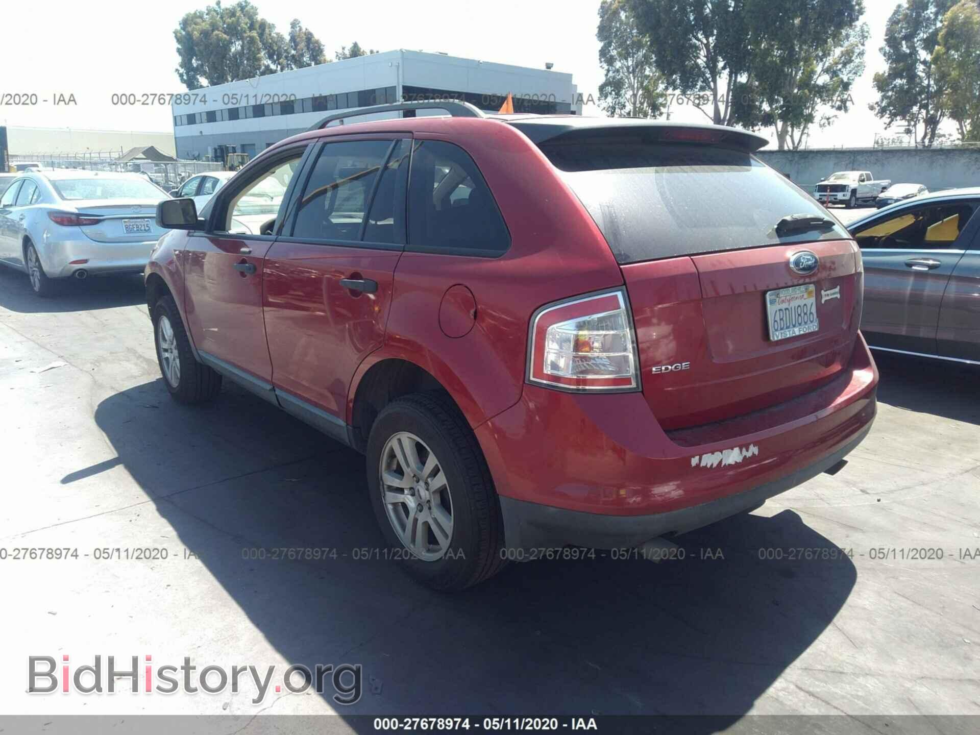2007 FORD EDGE - VIN: 2FMDK36CX7BB54363 - Фото 3