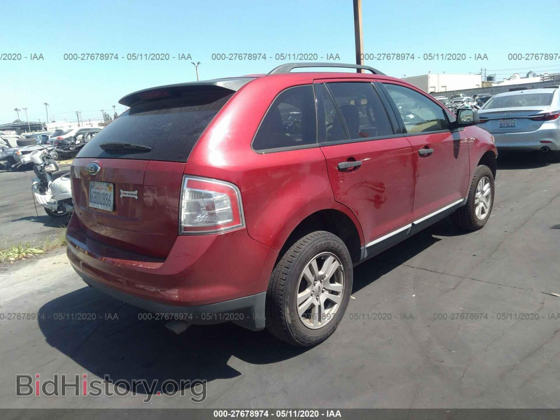 2007 FORD EDGE - VIN: 2FMDK36CX7BB54363 - Фото 4