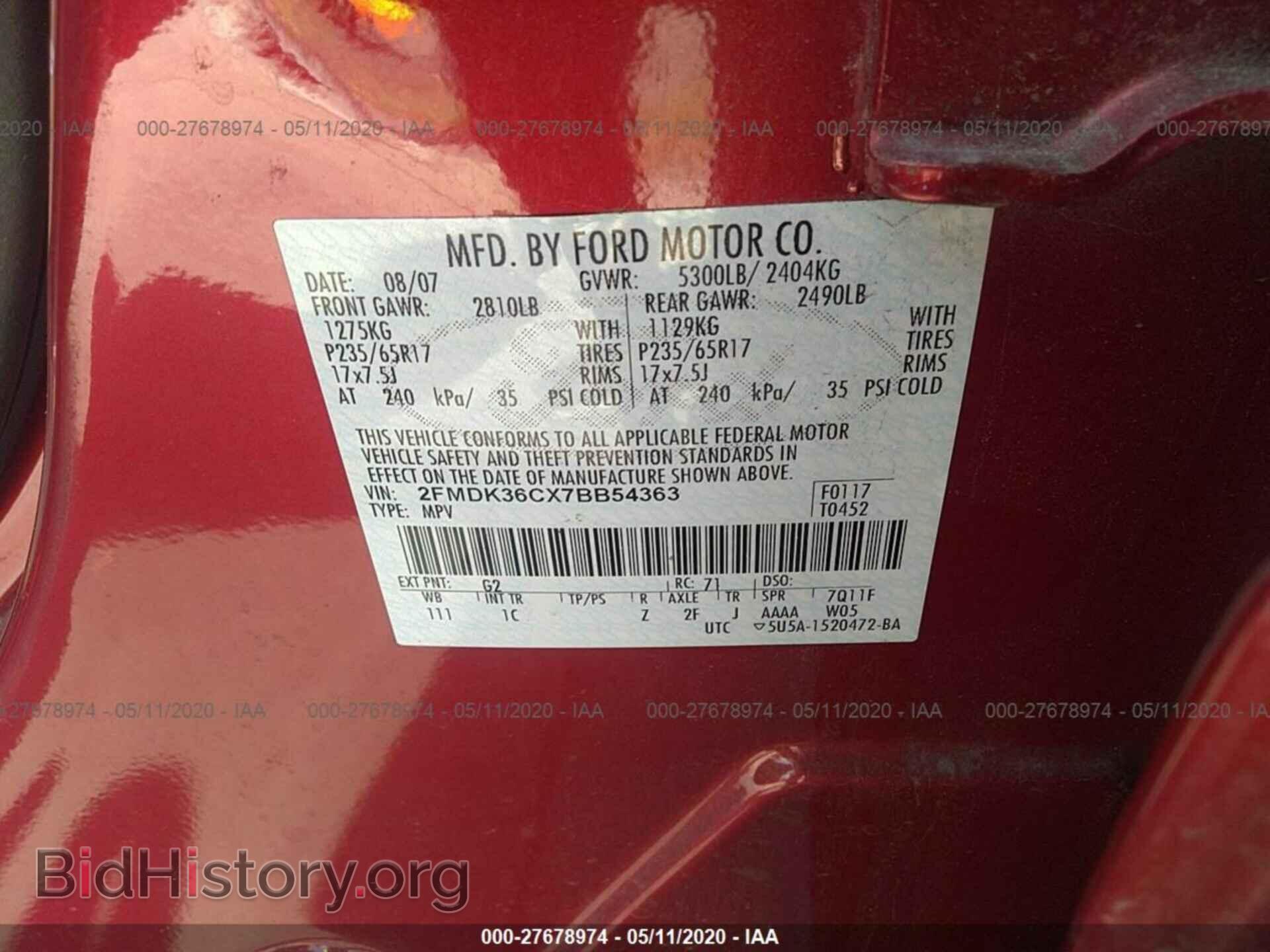 2007 FORD EDGE - VIN: 2FMDK36CX7BB54363 - Фото 9