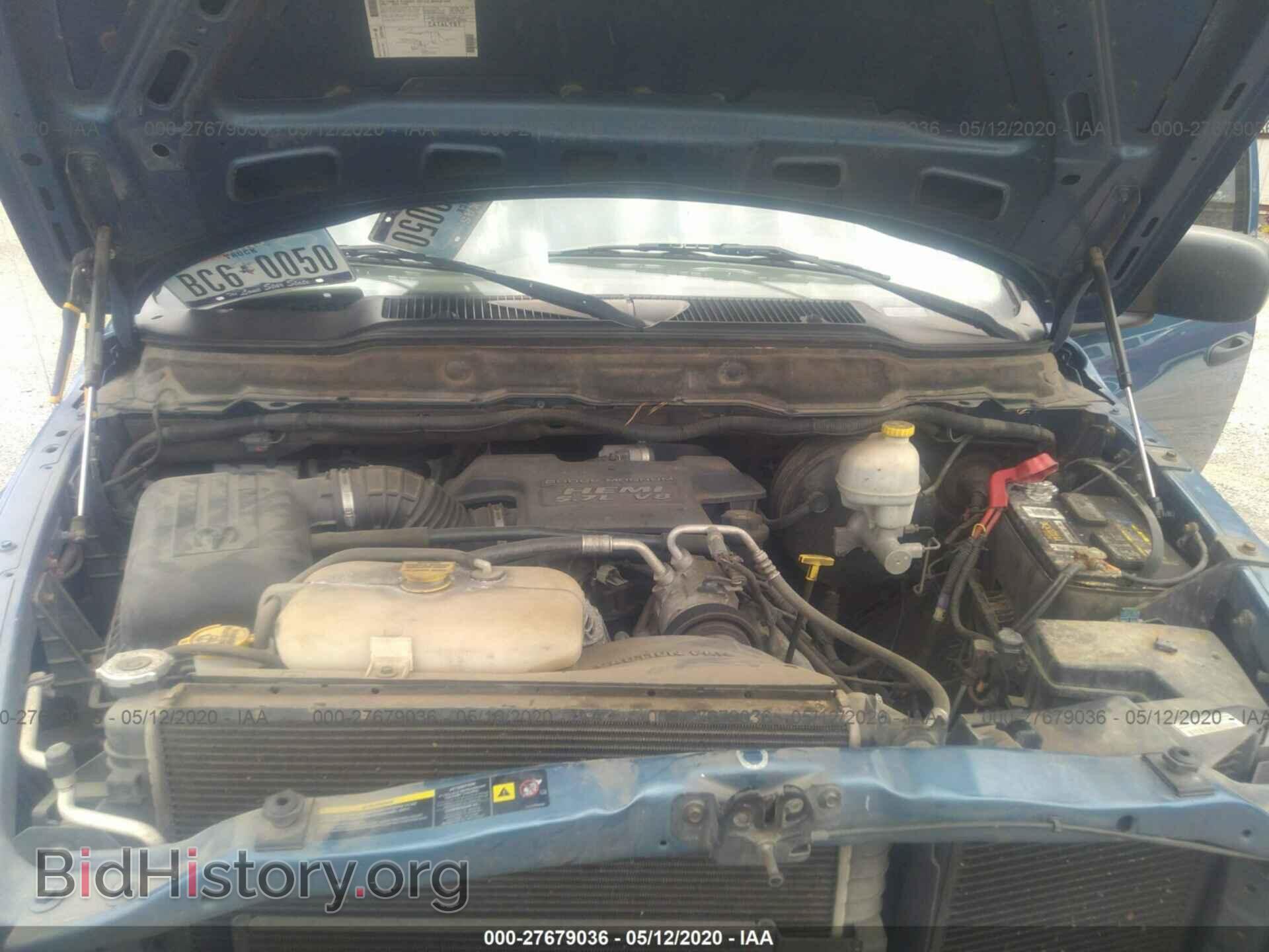 2004 DODGE RAM 1500 - VIN: 1D7HA18D94S716165 - Фото 10