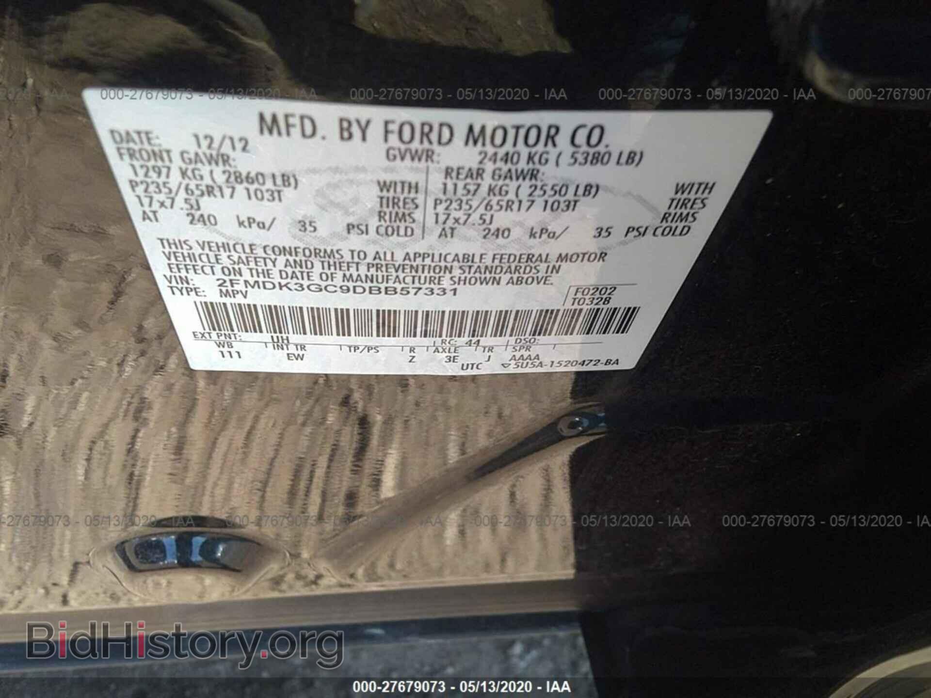 2013 FORD EDGE - VIN: 2FMDK3GC9DBB57331 - Фото 9