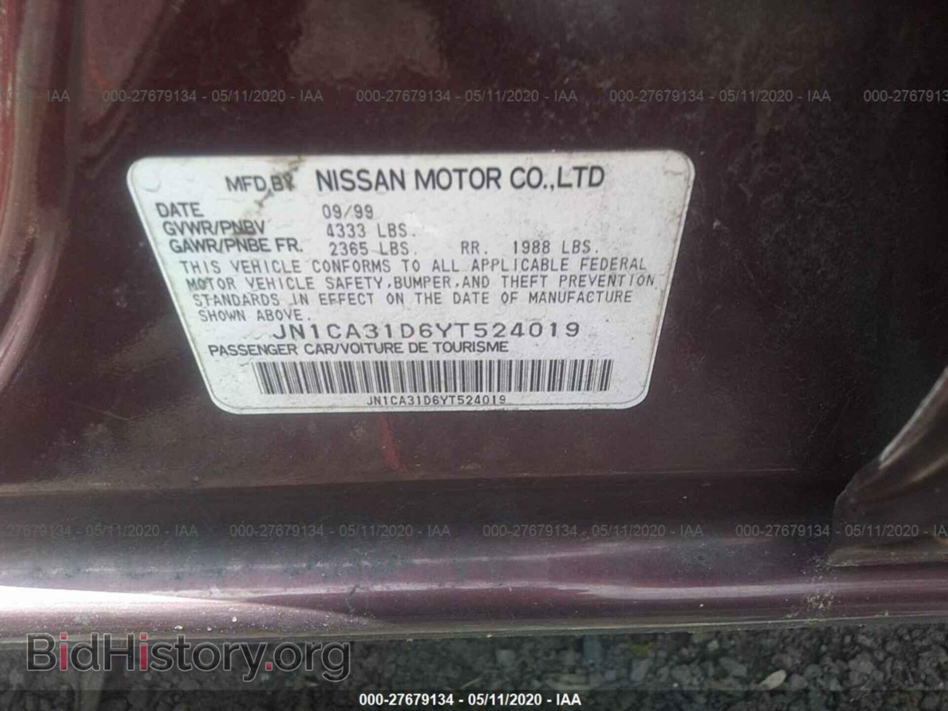 2000 NISSAN MAXIMA - VIN: JN1CA31D6YT524019 - Фото 9