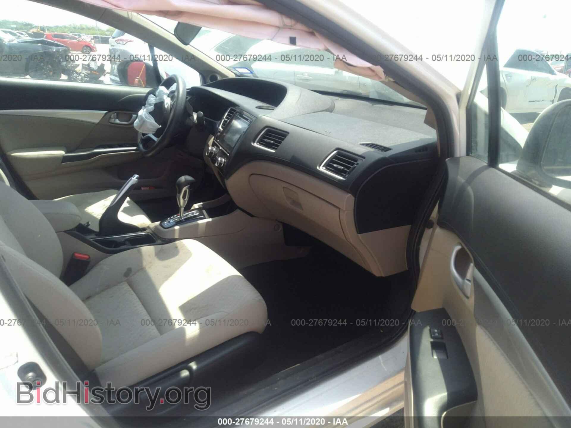 2014 HONDA CIVIC - VIN: 19XFB2F87EE065715 - Photo 5