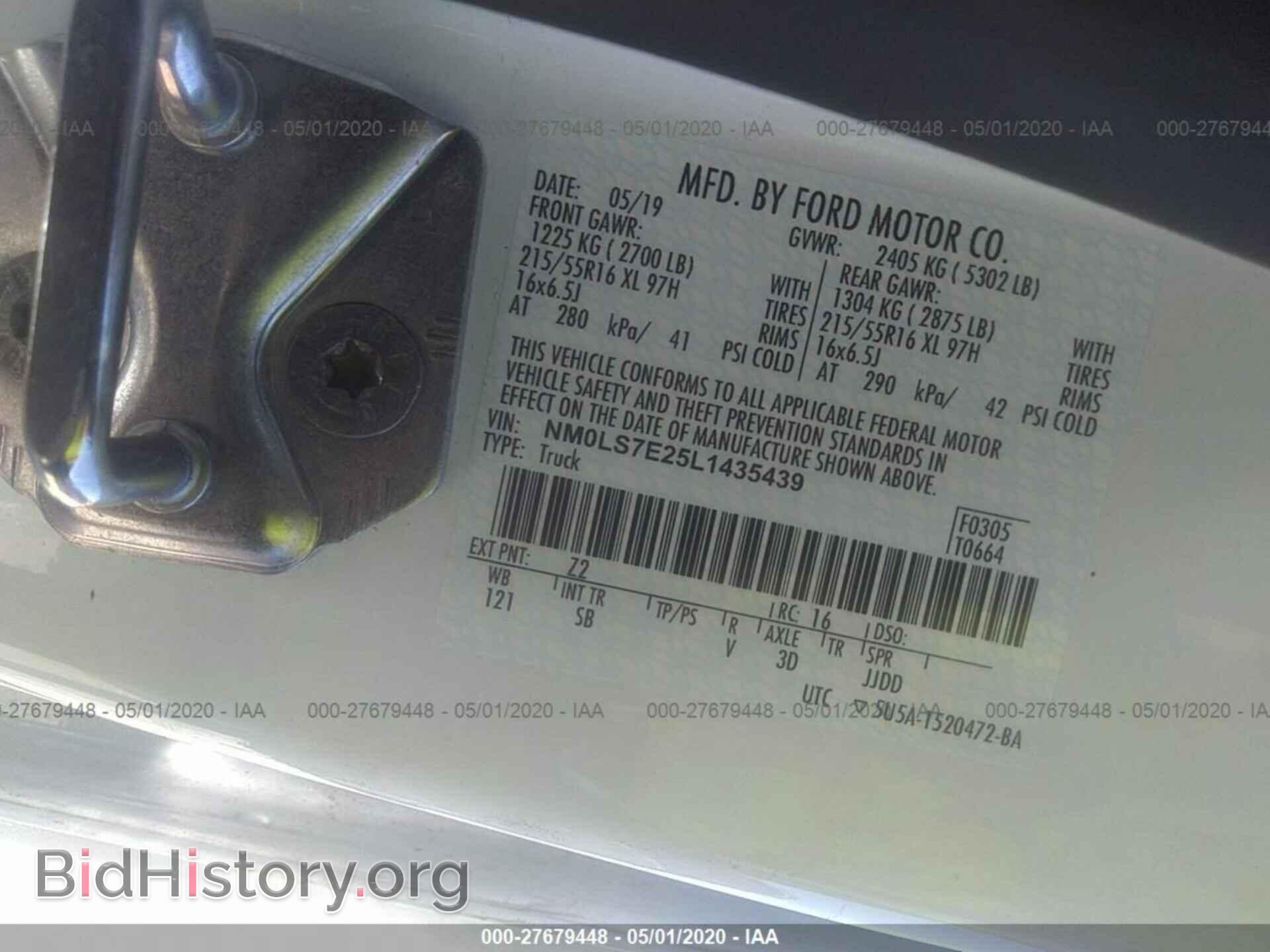 2020 FORD TRANSIT CONNECT - VIN: NM0LS7E25L1435439 - Фото 9