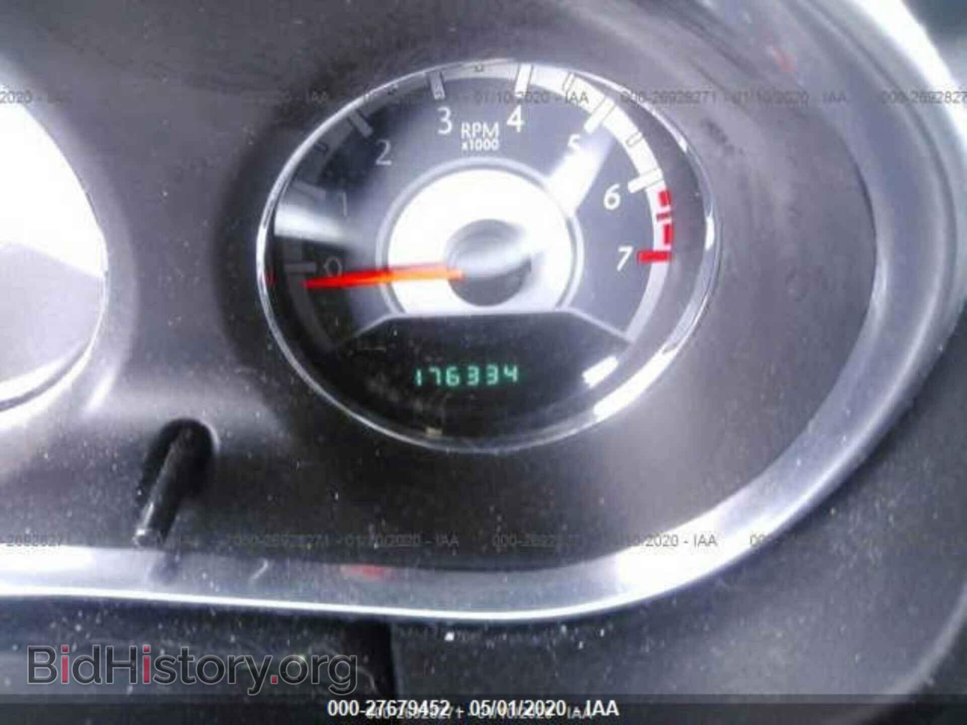 2013 CHRYSLER 200 - VIN: 1C3CCBBB1DN762524 - Фото 7