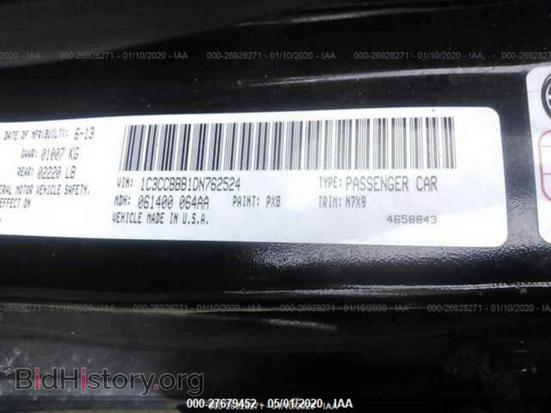 2013 CHRYSLER 200 - VIN: 1C3CCBBB1DN762524 - Фото 9