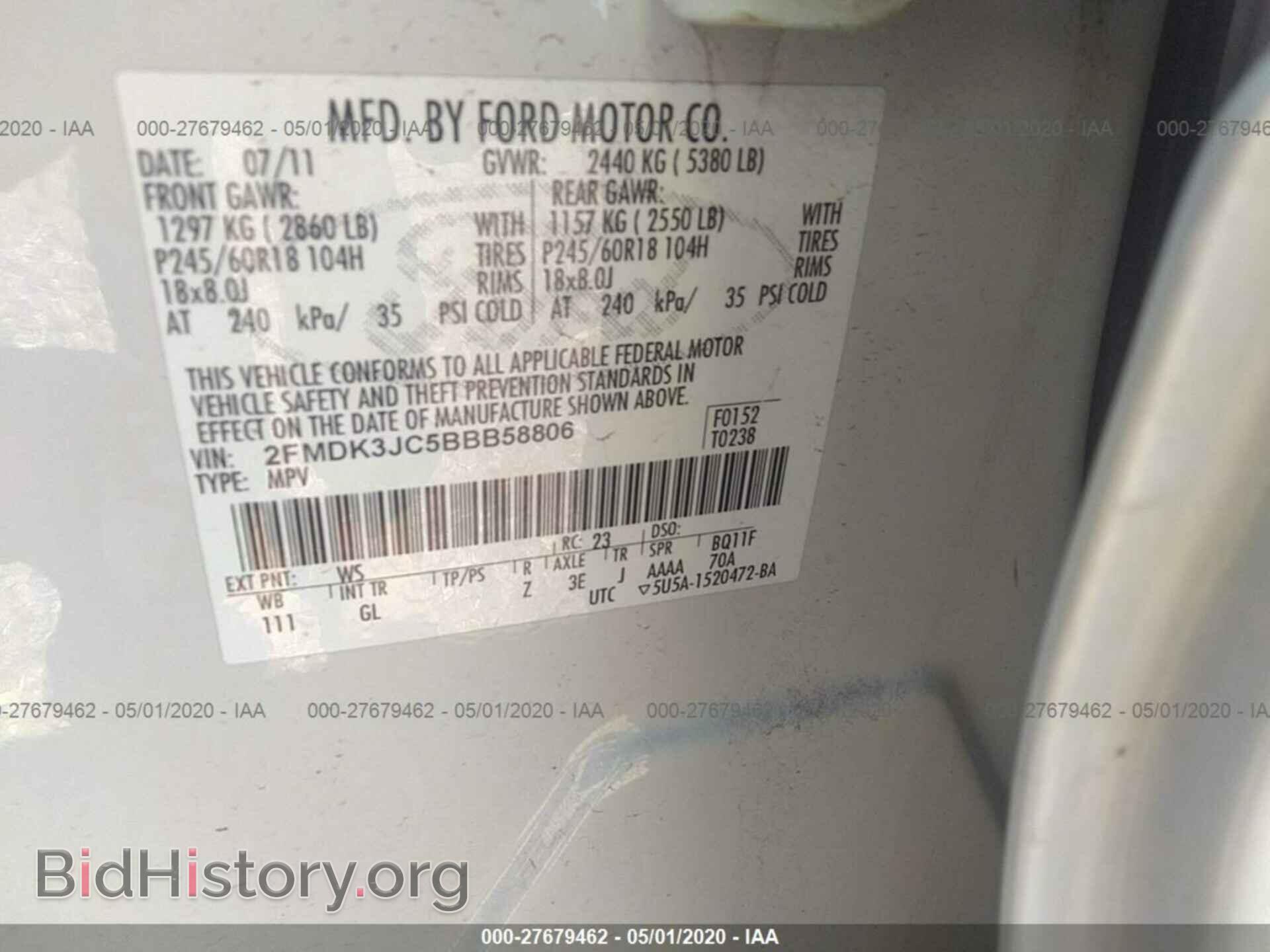 2011 FORD EDGE - VIN: 2FMDK3JC5BBB58806 - Photo 9