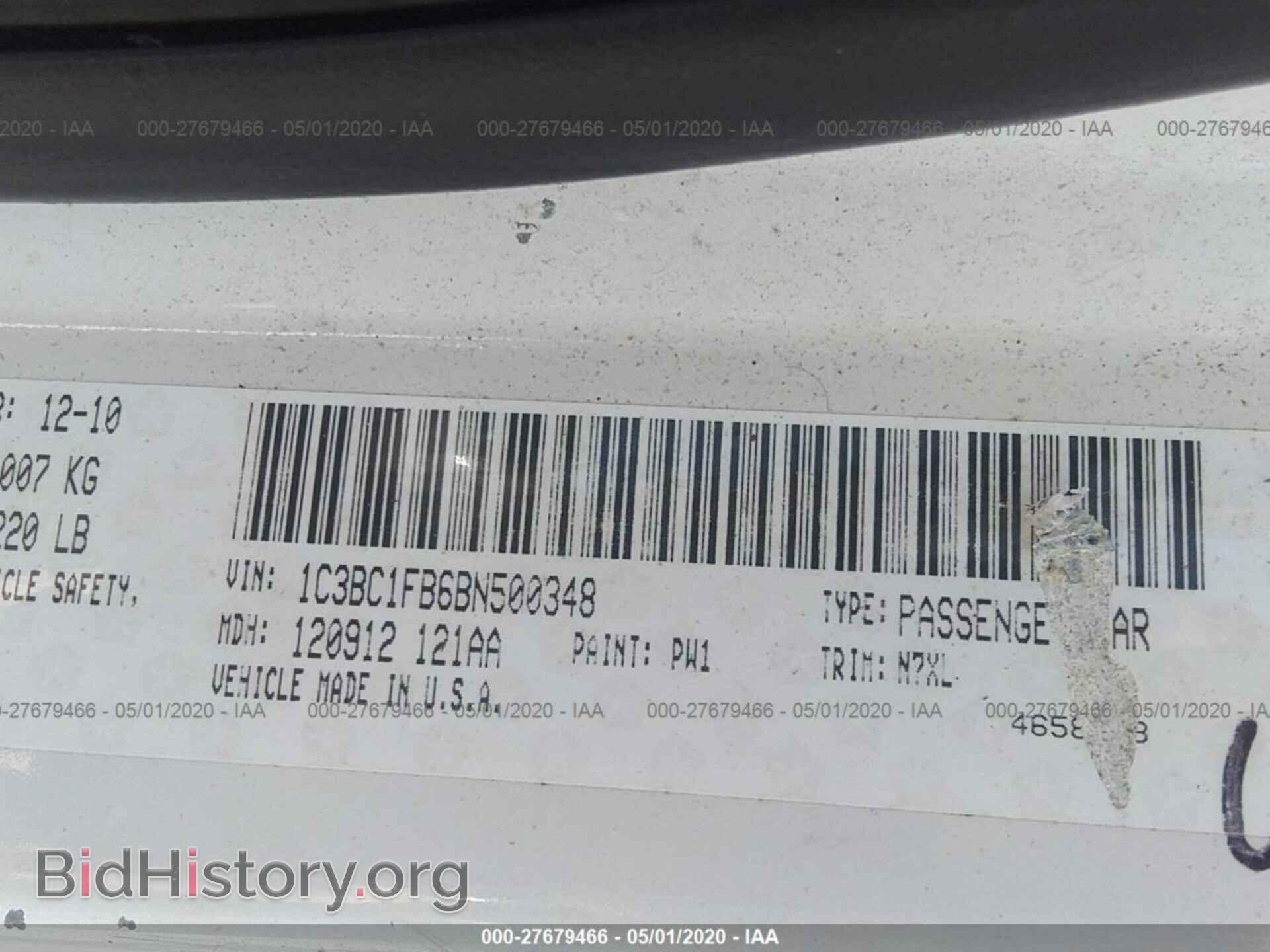 2011 CHRYSLER 200 - VIN: 1C3BC1FB6BN500348 - Фото 9