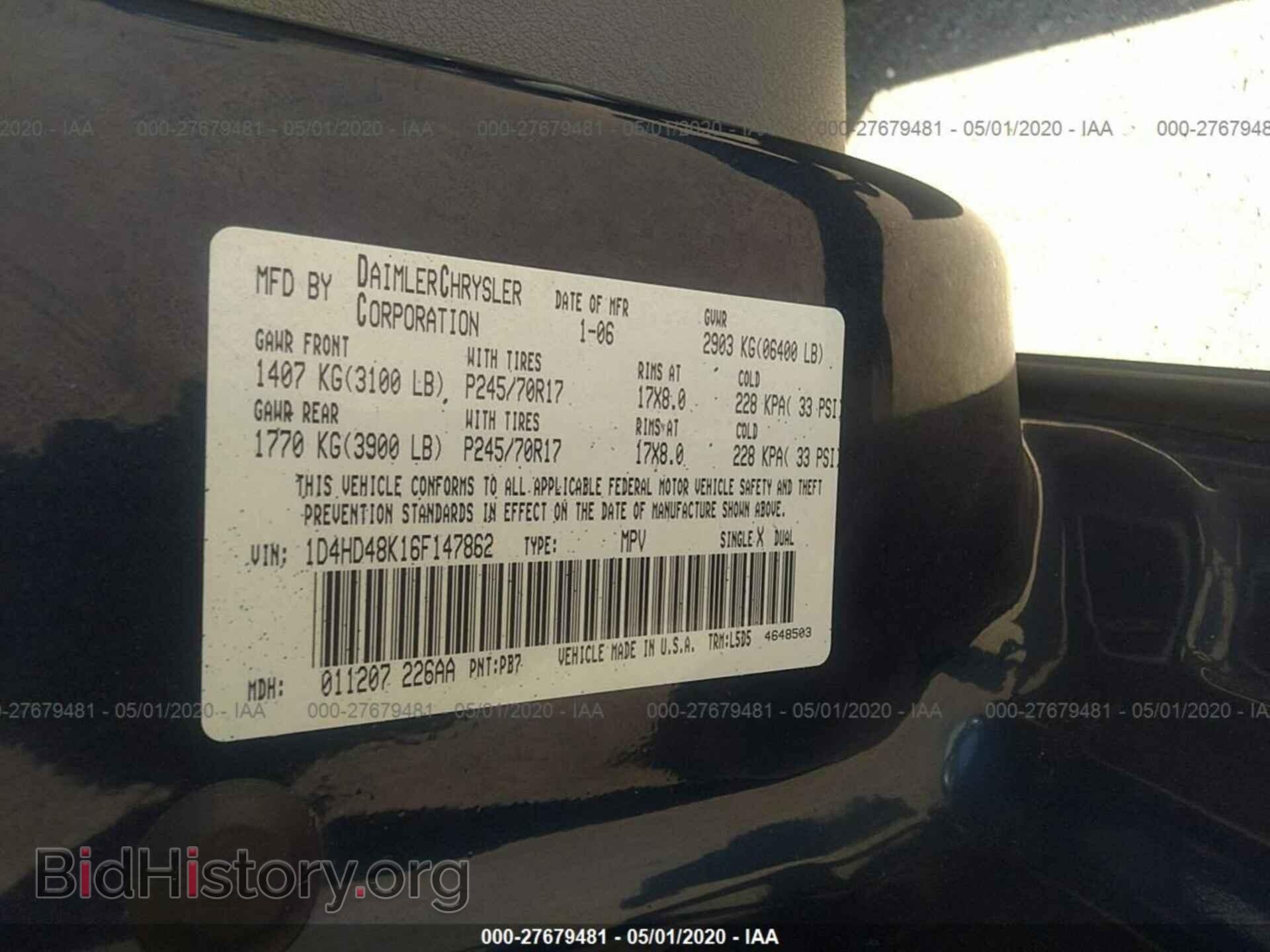 2006 DODGE DURANGO - VIN: 1D4HD48K16F147862 - Photo 9