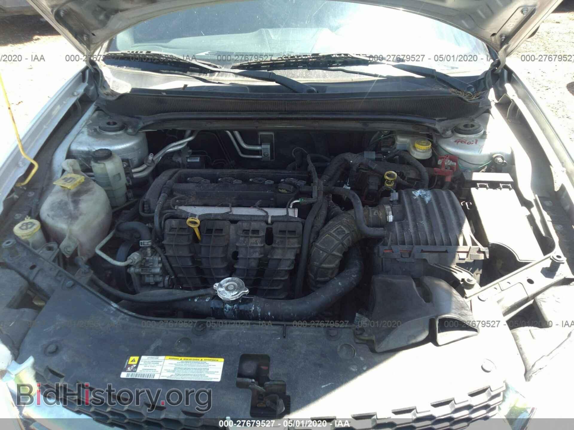 2012 DODGE AVENGER - VIN: 1C3CDZAB8CN294815 - Фото 10