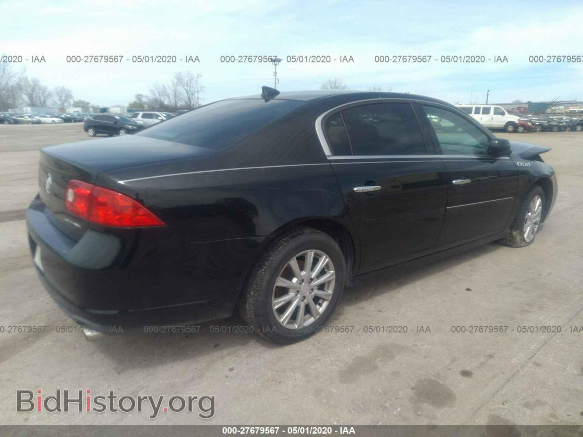 2011 BUICK LUCERNE - VIN: 1G4HA5EM8BU100038 - Фото 4